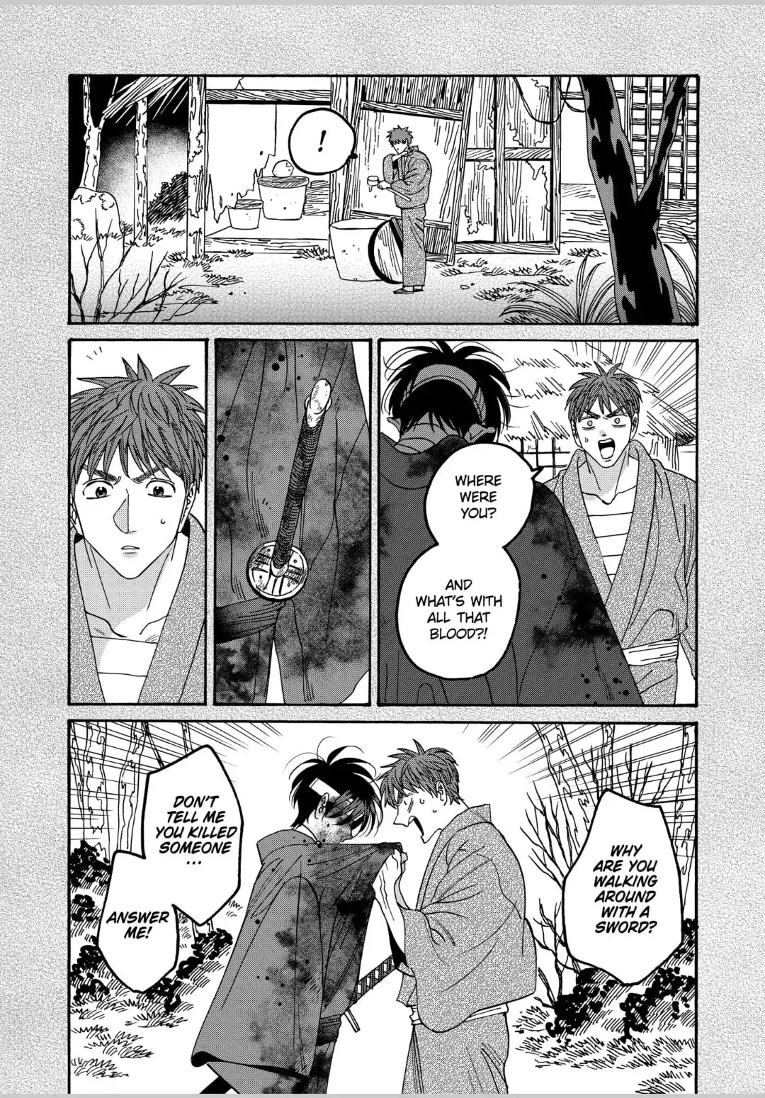 Hotaru no Yomeiri - Chapter 57 - Page 7