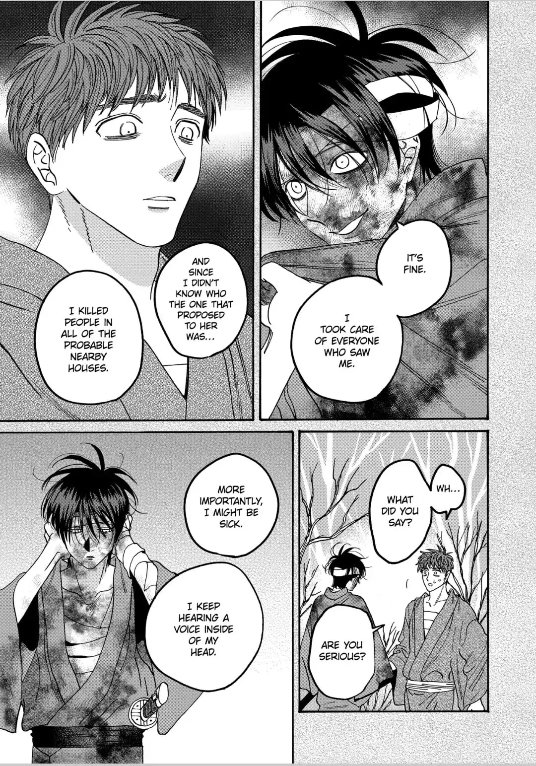 Hotaru no Yomeiri - Chapter 57 - Page 9