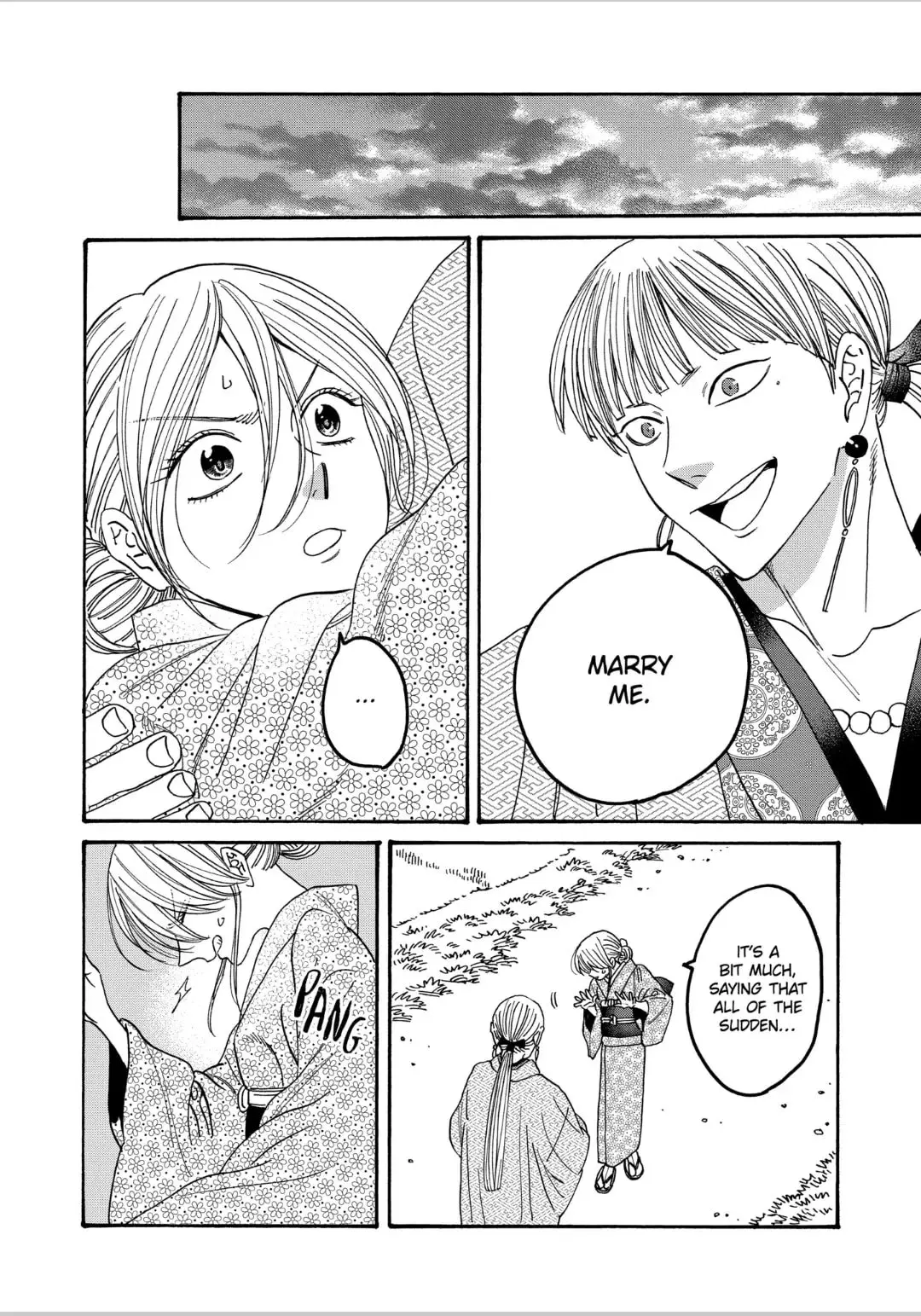 Hotaru no Yomeiri - Chapter 57 - Page 14