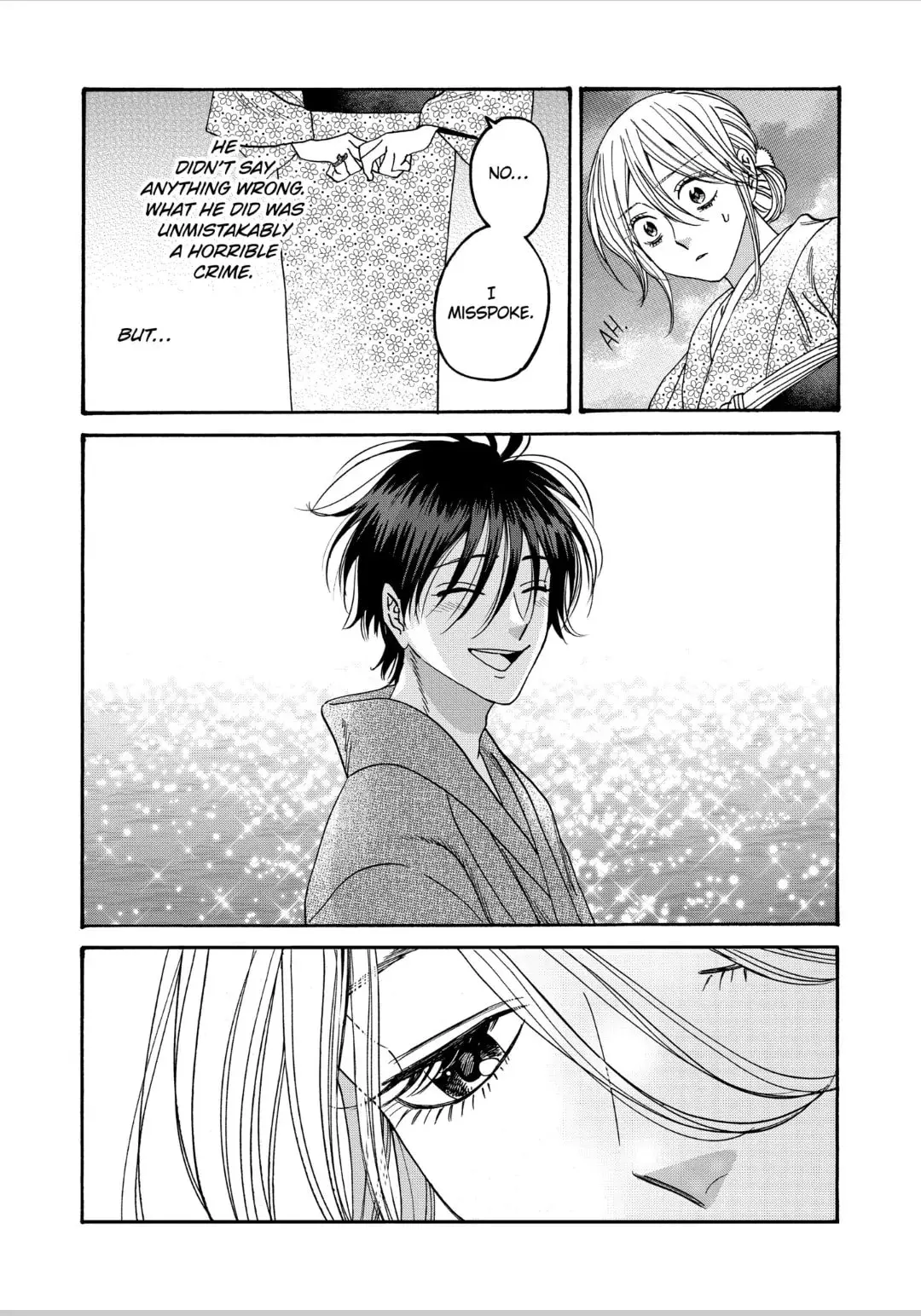 Hotaru no Yomeiri - Chapter 57 - Page 17