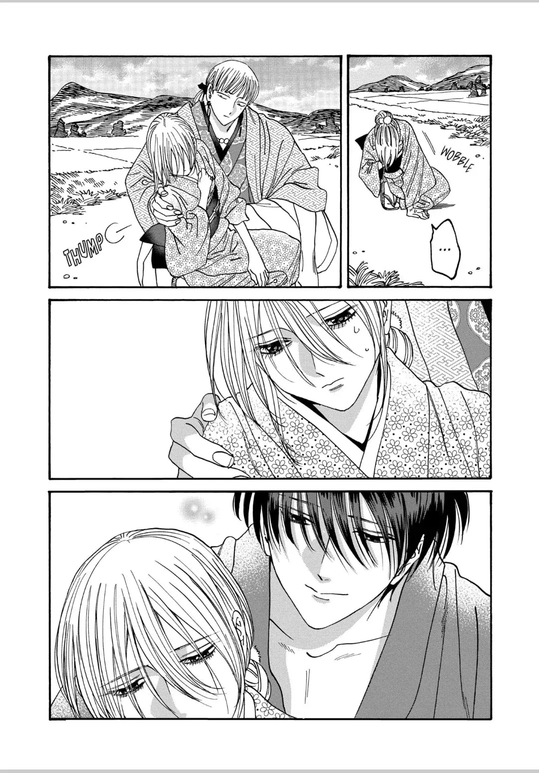 Hotaru no Yomeiri - Chapter 57 - Page 18