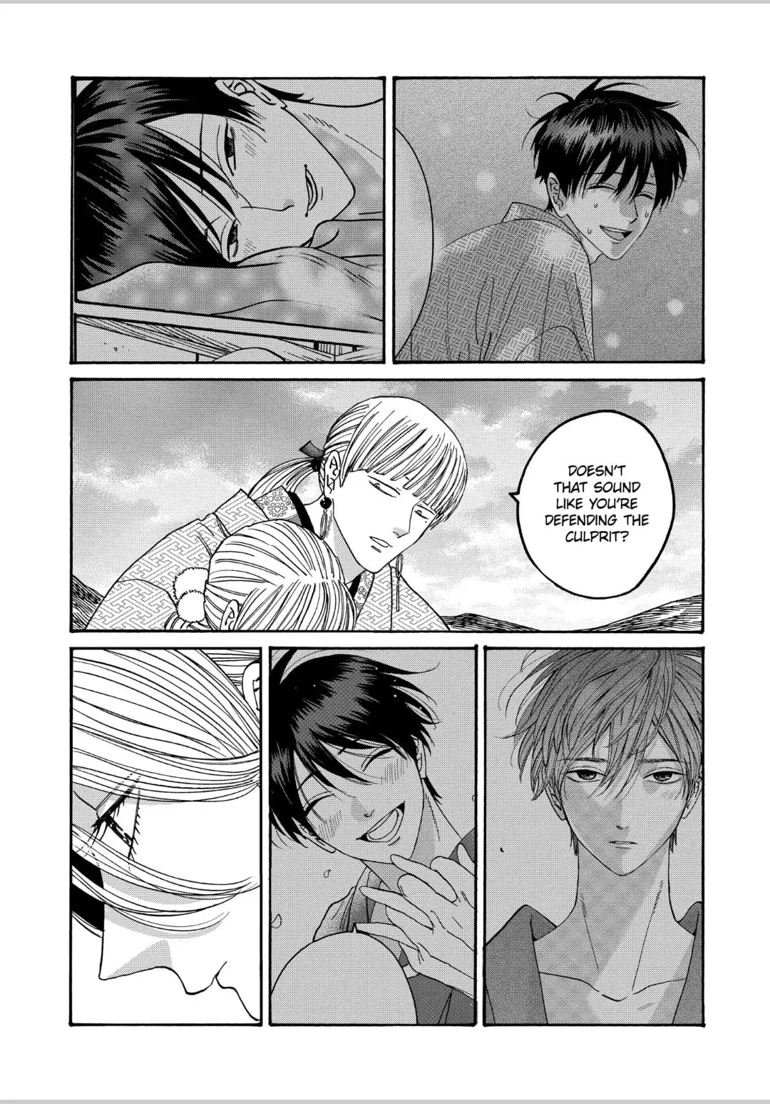 Hotaru no Yomeiri - Chapter 57 - Page 19