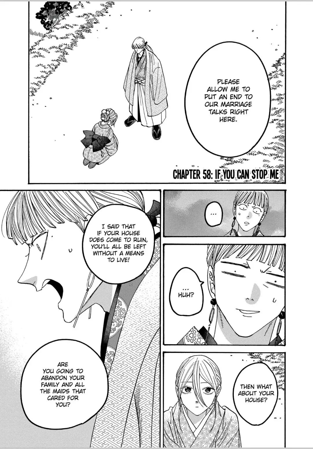 Hotaru no Yomeiri - Chapter 58 - Page 1