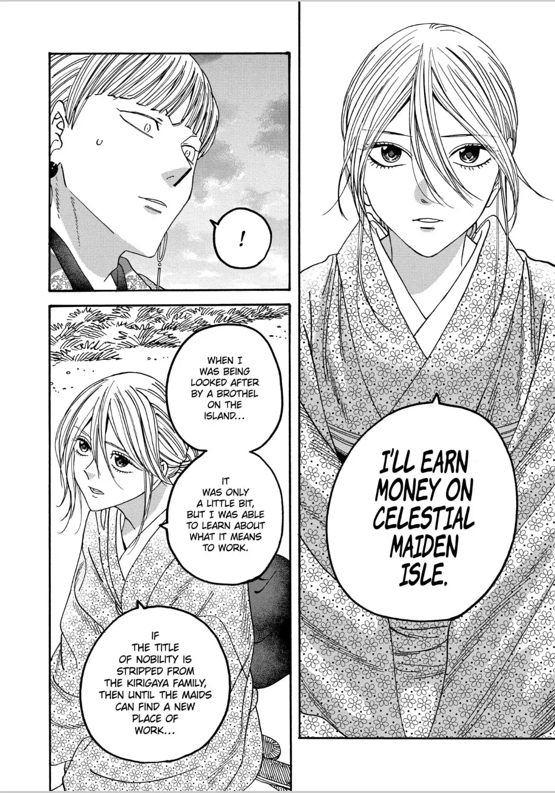 Hotaru no Yomeiri - Chapter 58 - Page 2
