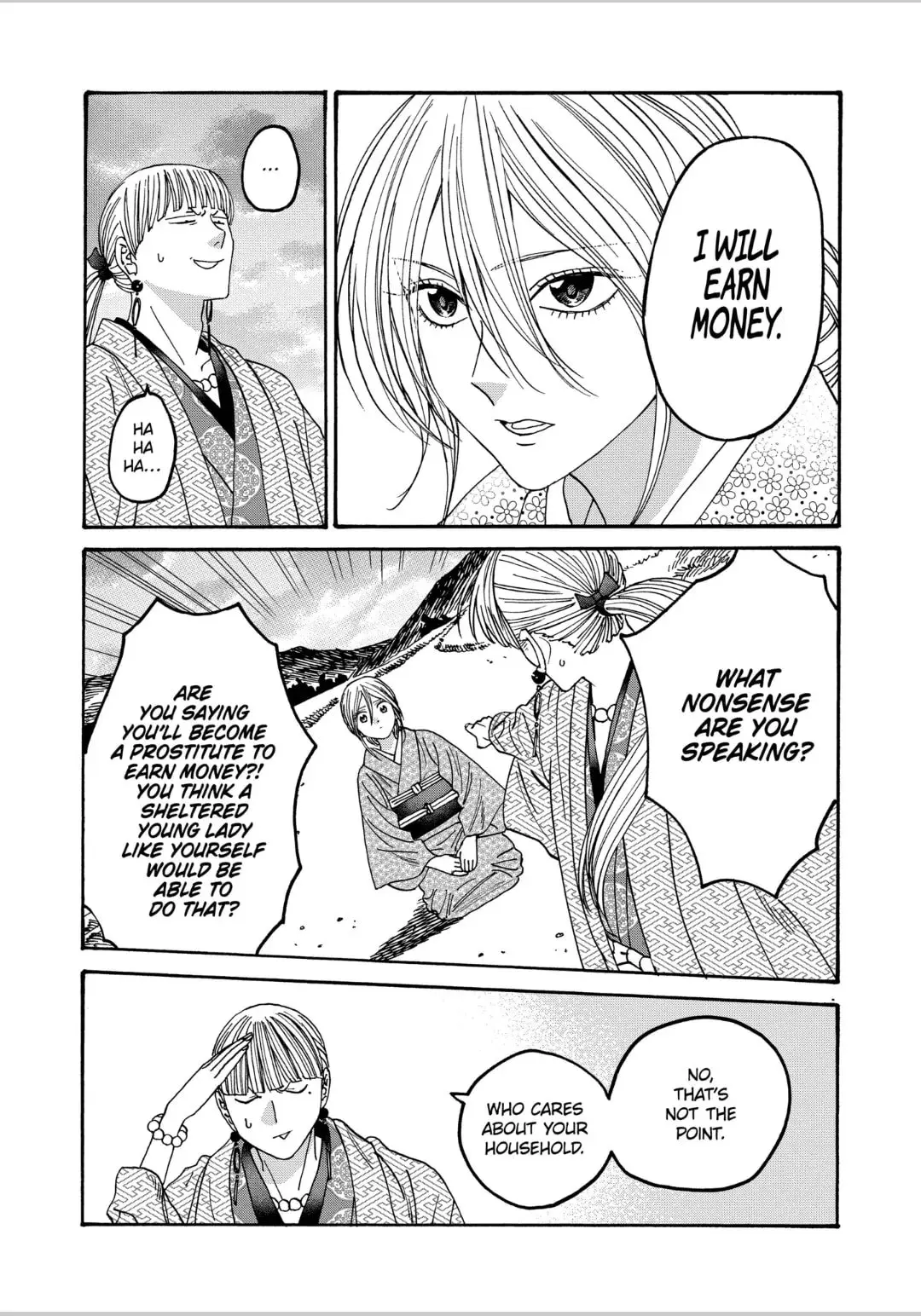 Hotaru no Yomeiri - Chapter 58 - Page 3