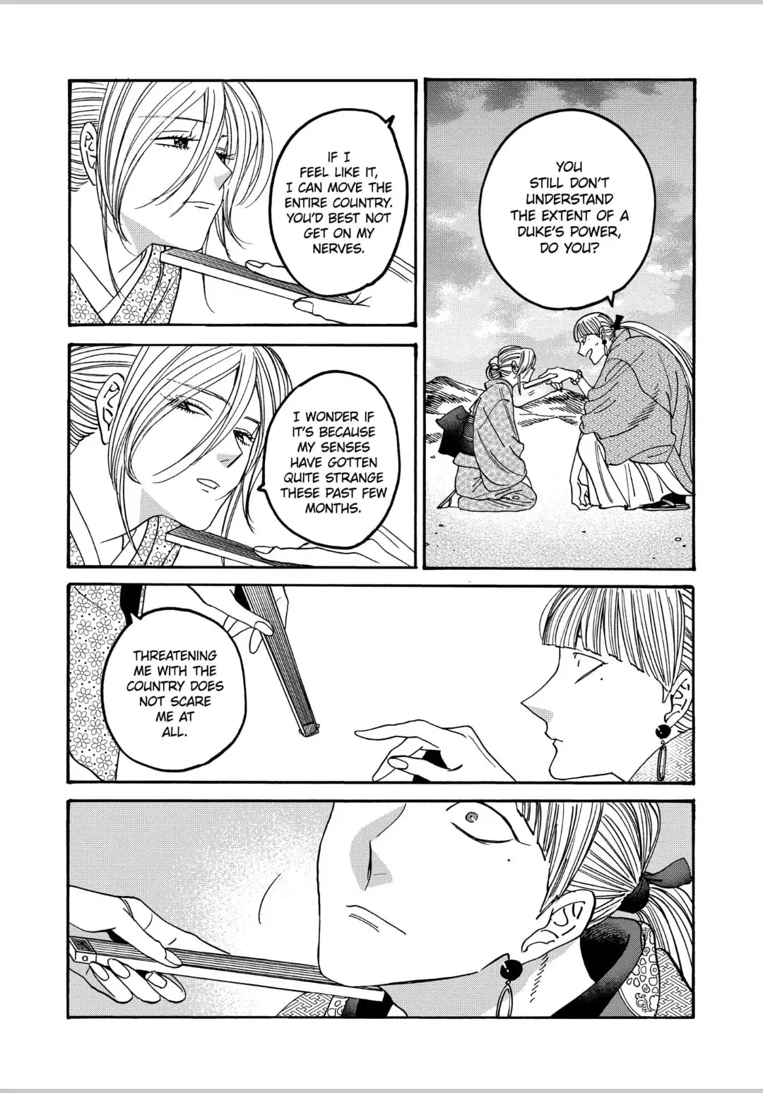 Hotaru no Yomeiri - Chapter 58 - Page 7