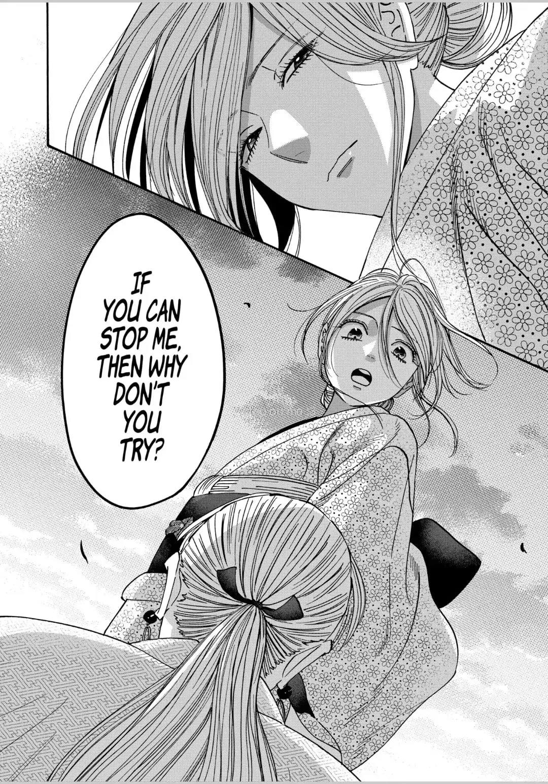Hotaru no Yomeiri - Chapter 58 - Page 8