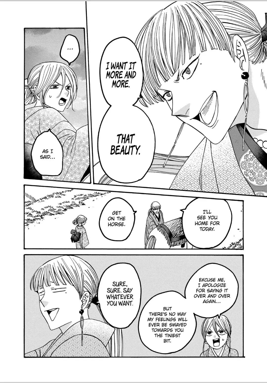 Hotaru no Yomeiri - Chapter 58 - Page 10