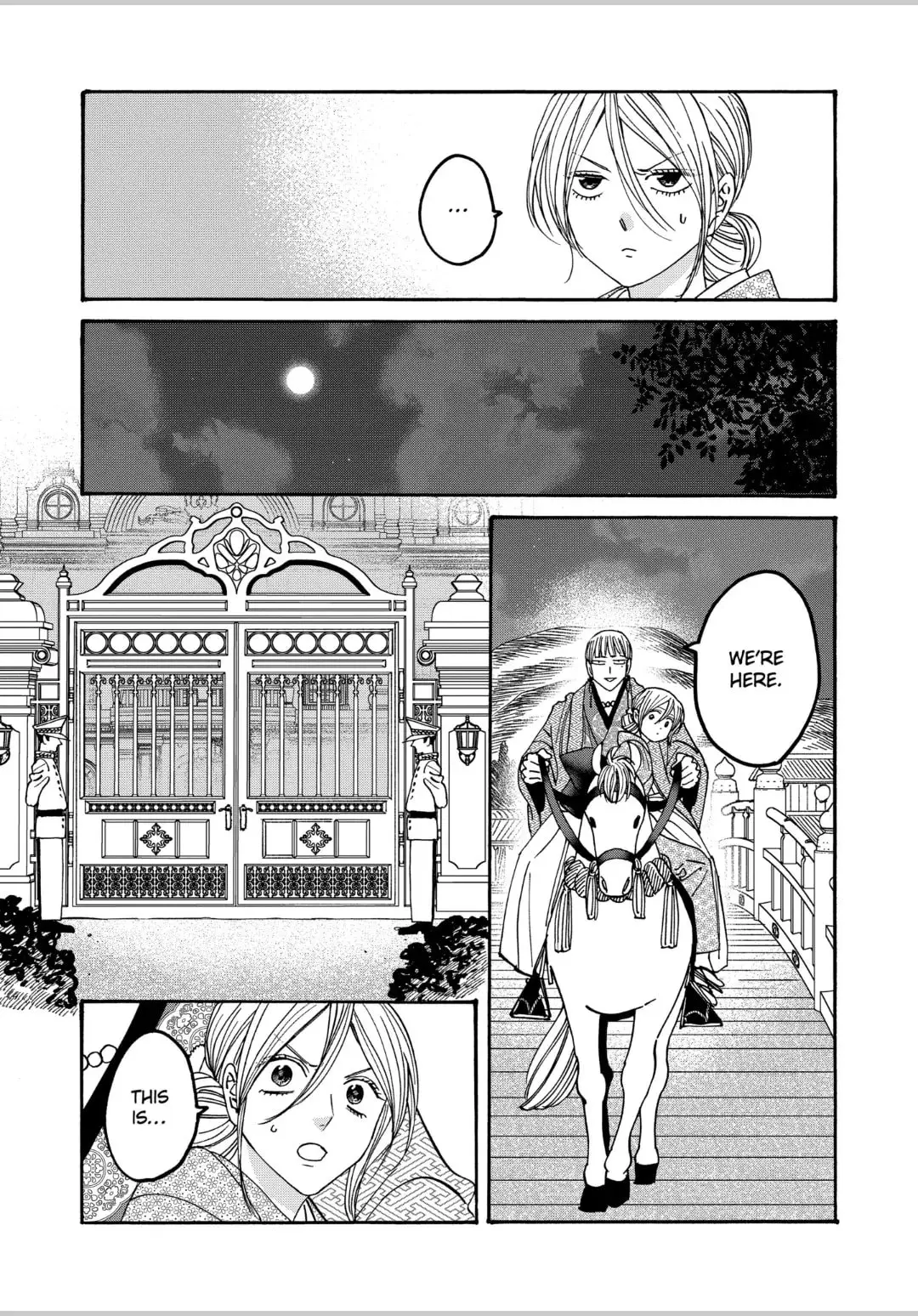 Hotaru no Yomeiri - Chapter 58 - Page 11