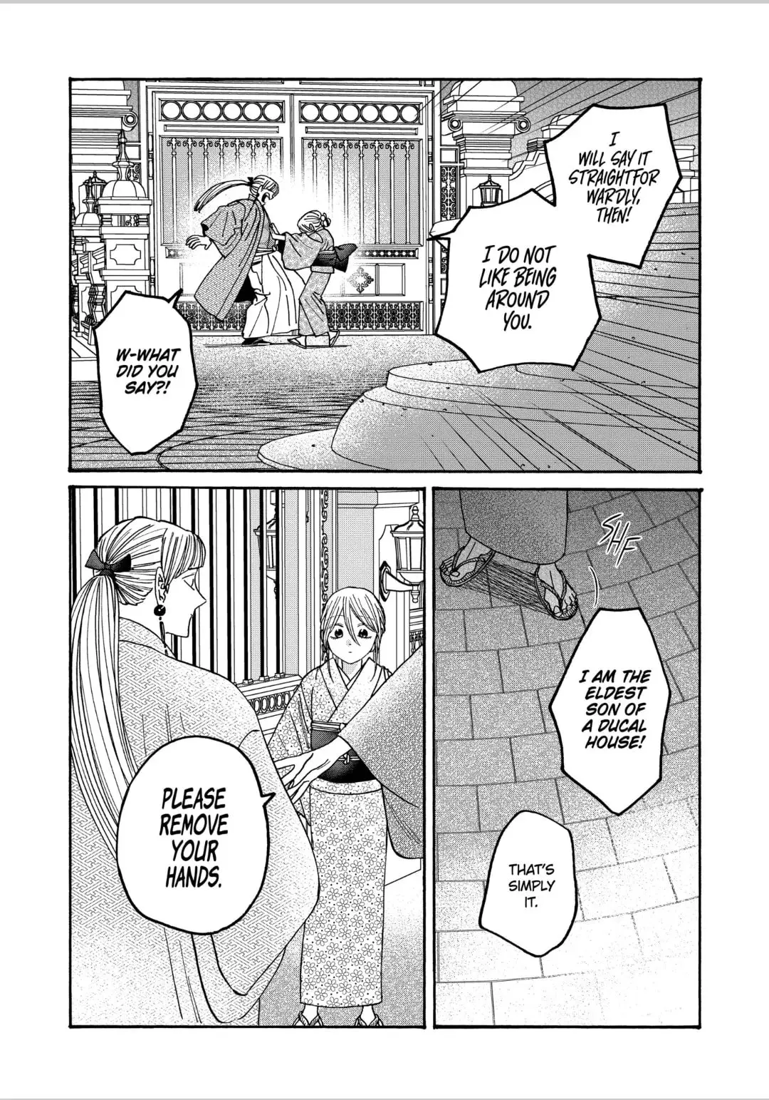 Hotaru no Yomeiri - Chapter 58 - Page 16