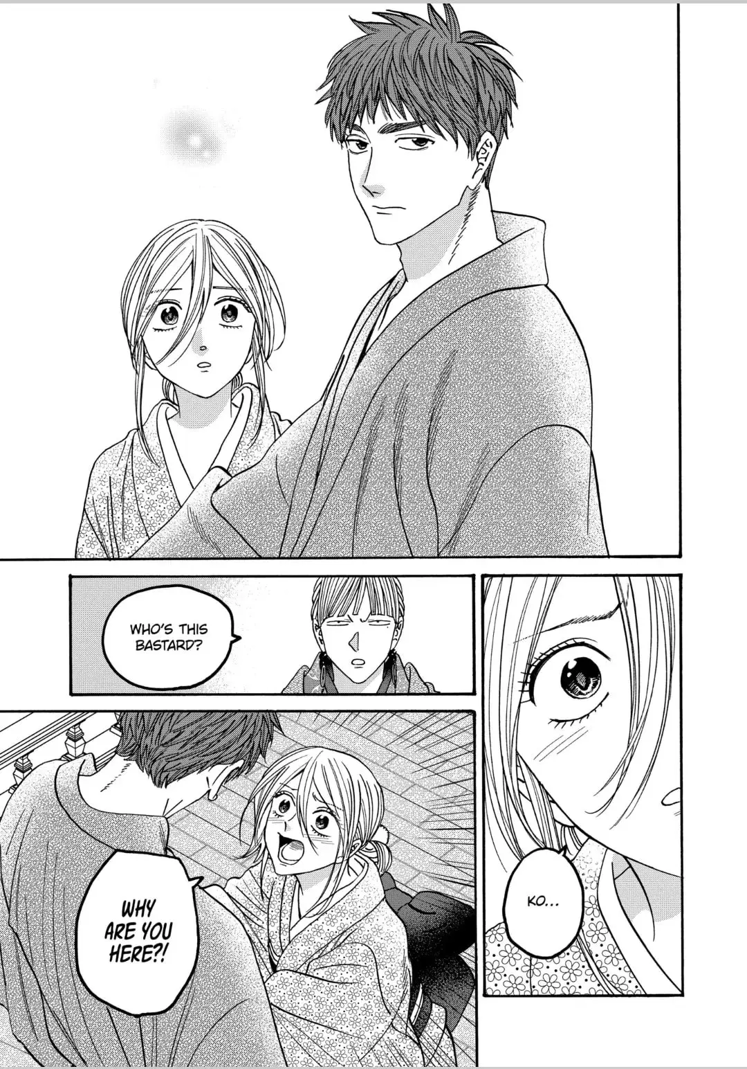 Hotaru no Yomeiri - Chapter 58 - Page 17
