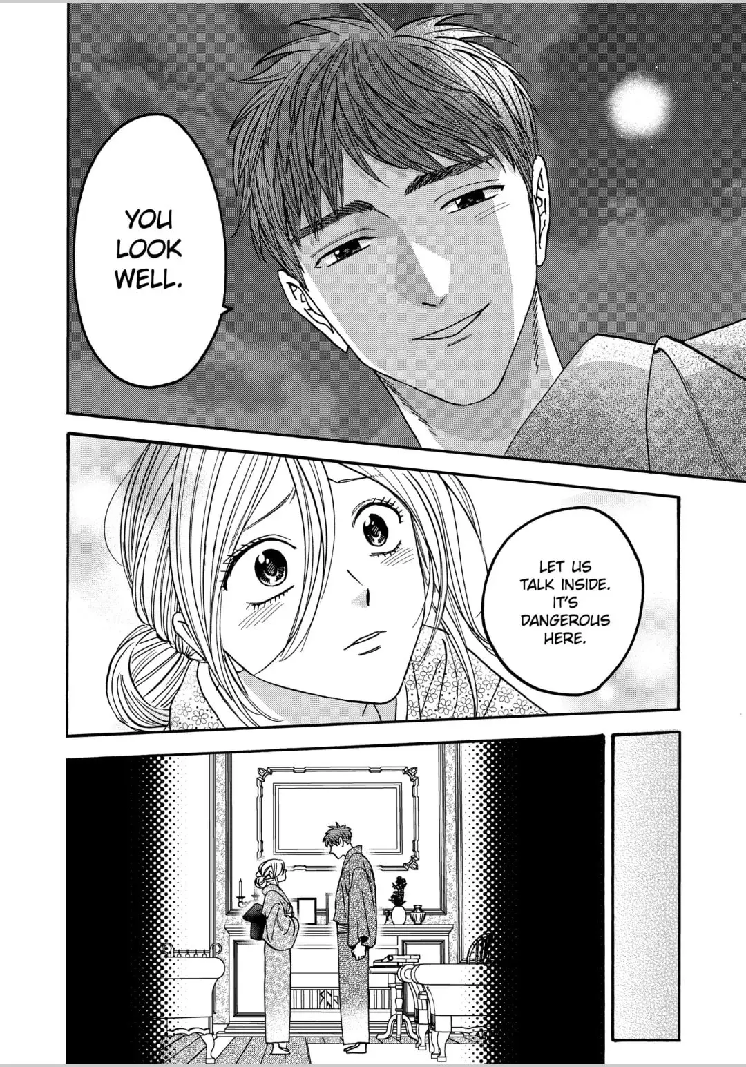 Hotaru no Yomeiri - Chapter 58 - Page 18