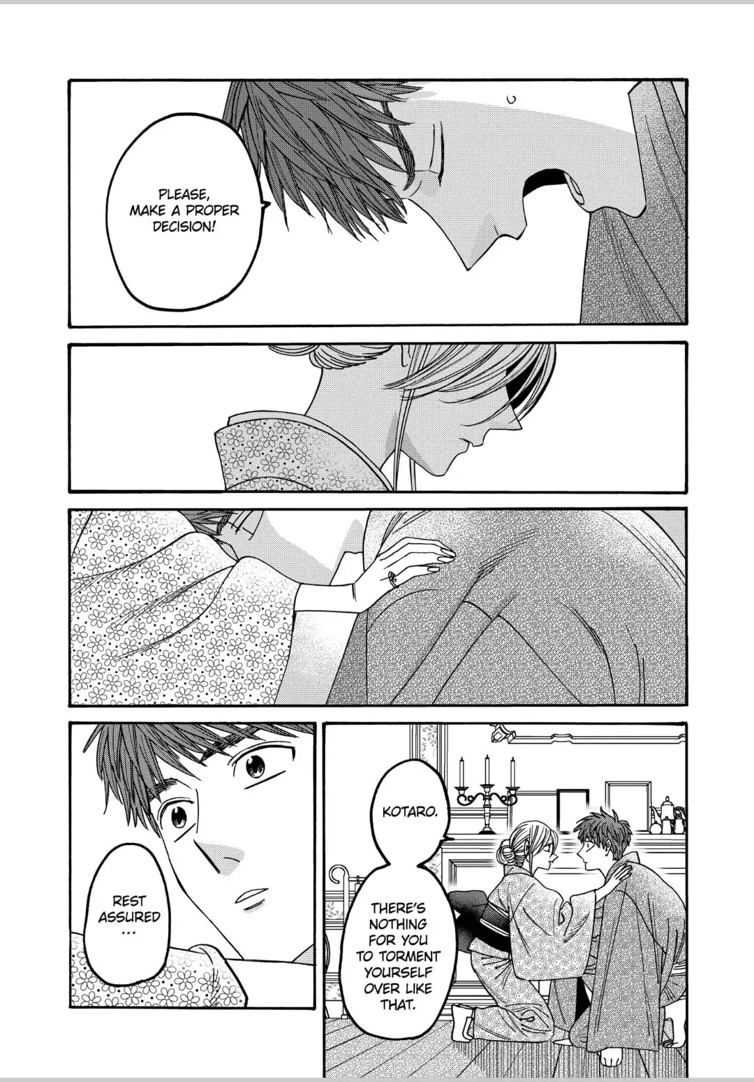 Hotaru no Yomeiri - Chapter 58 - Page 25