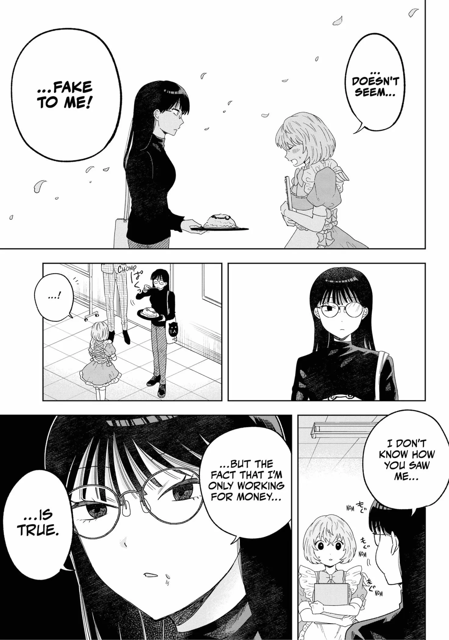 Tsuruko Returns the Favor - Chapter 16 - Page 15
