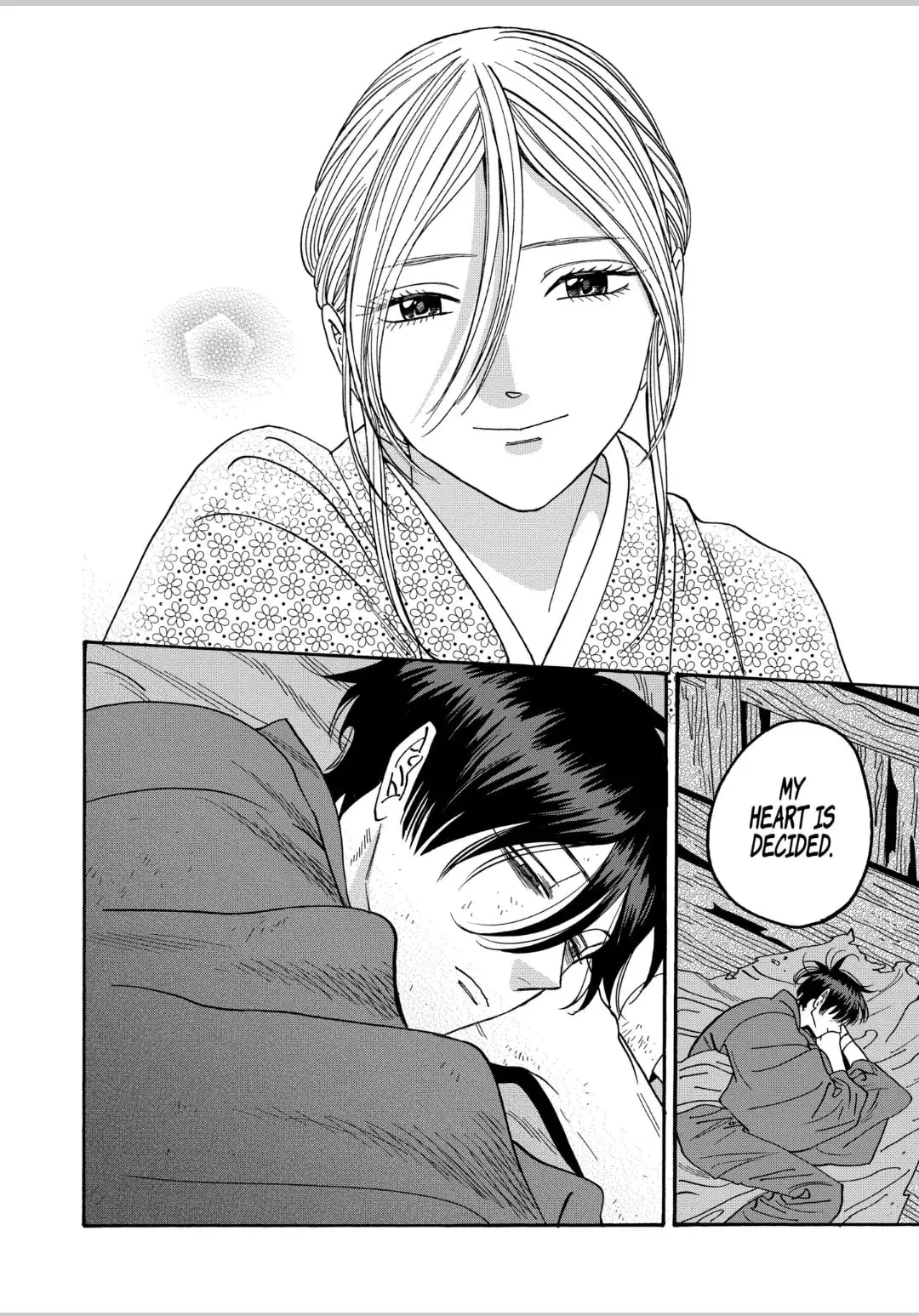 Hotaru no Yomeiri - Chapter 58 - Page 26