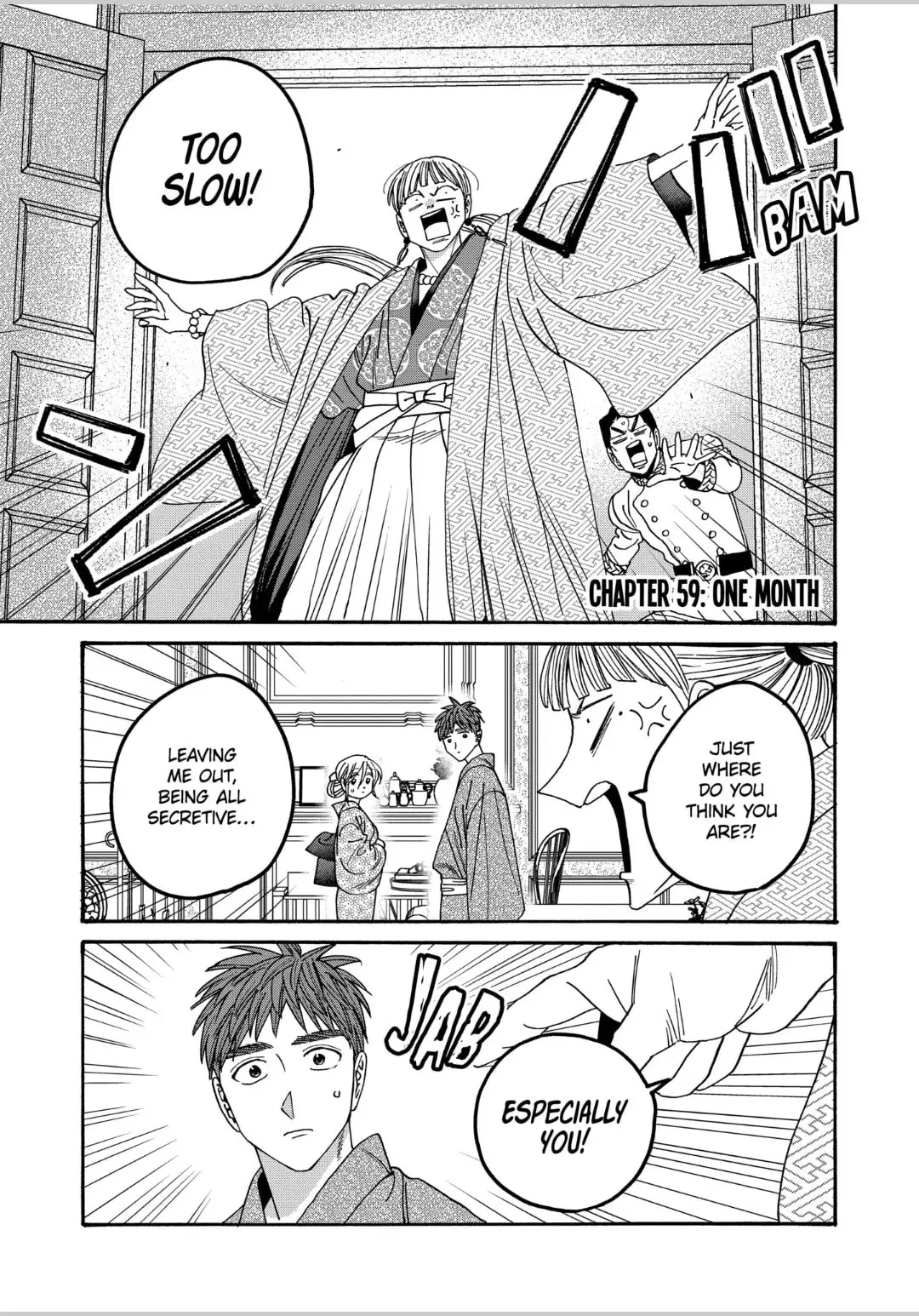 Hotaru no Yomeiri - Chapter 59 - Page 2