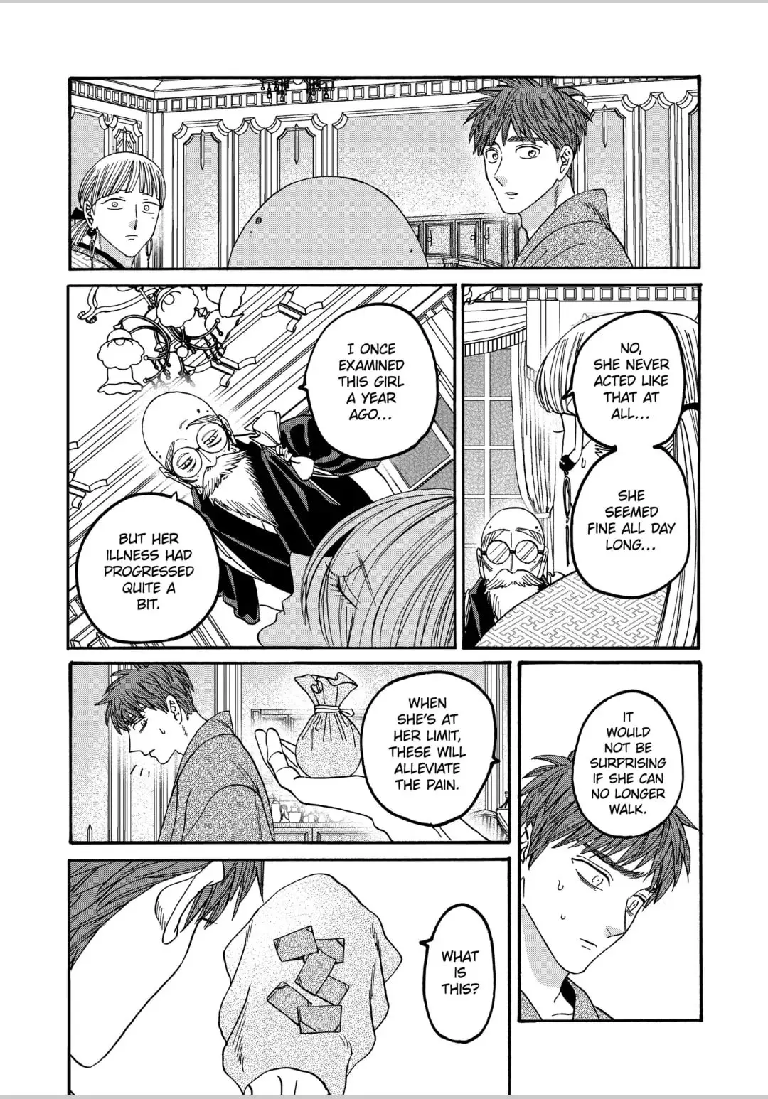 Hotaru no Yomeiri - Chapter 59 - Page 7