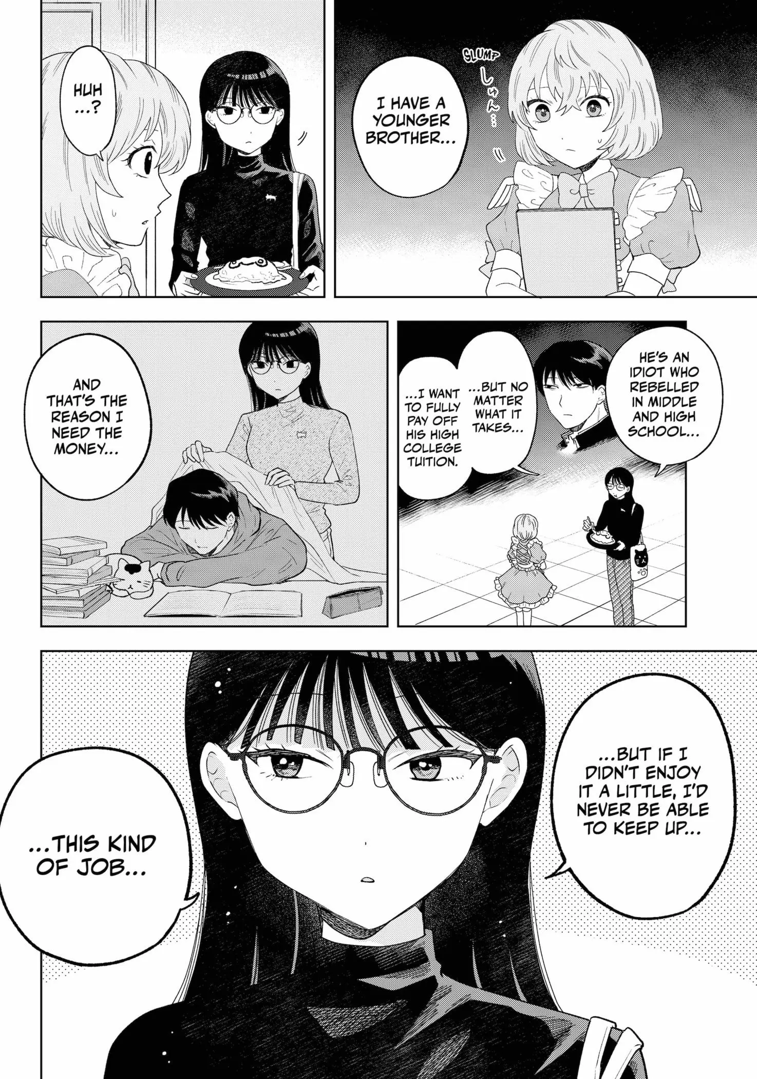 Tsuruko Returns the Favor - Chapter 16 - Page 16