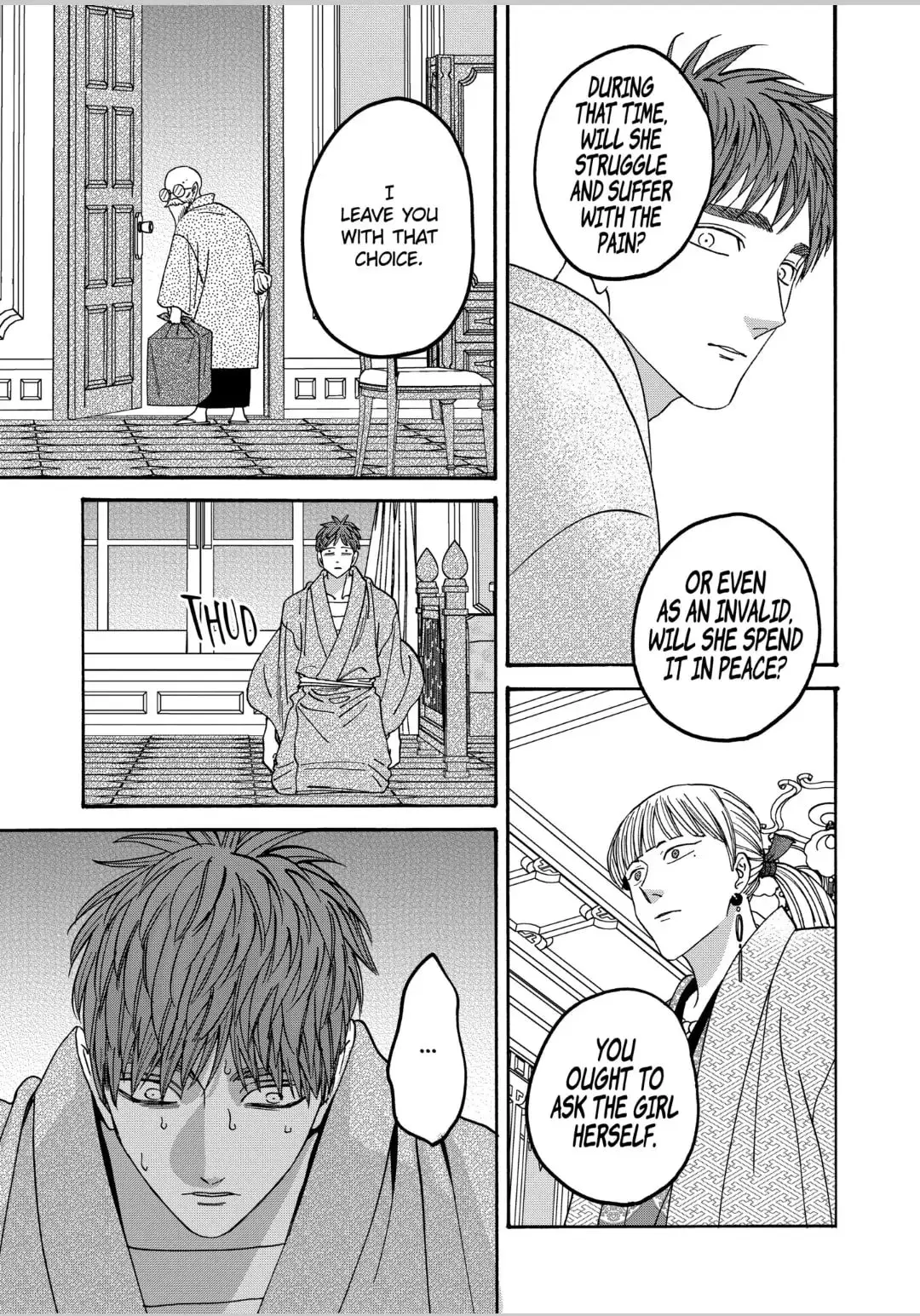 Hotaru no Yomeiri - Chapter 59 - Page 10