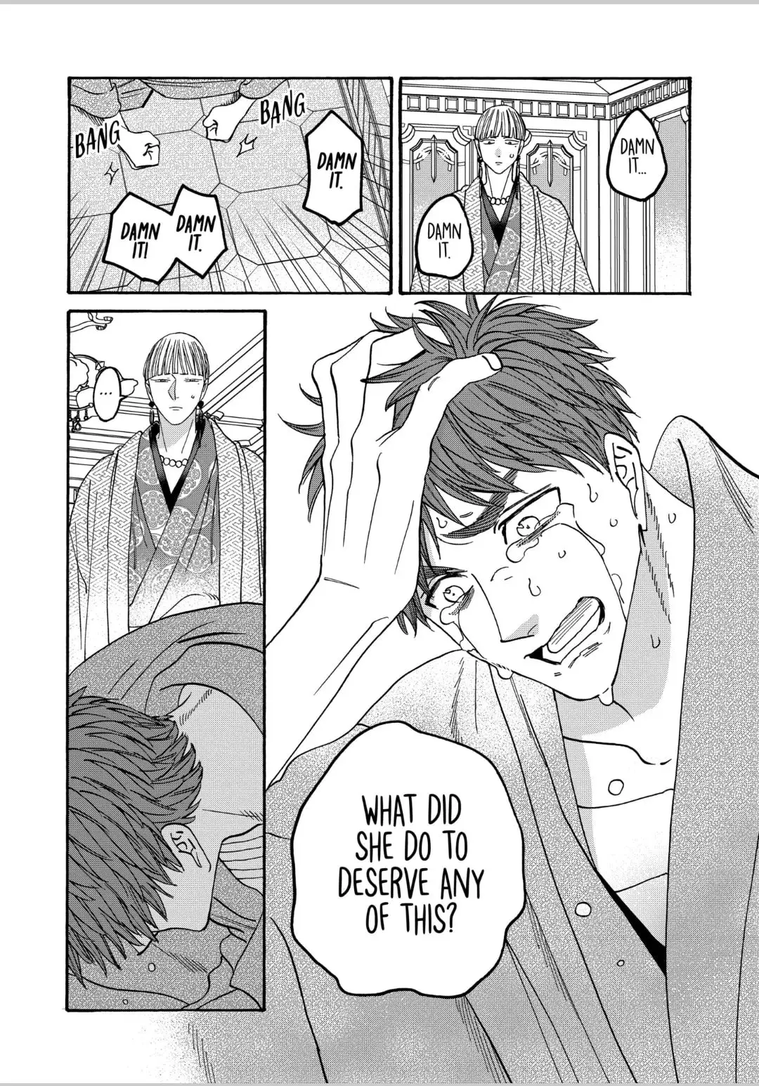 Hotaru no Yomeiri - Chapter 59 - Page 11