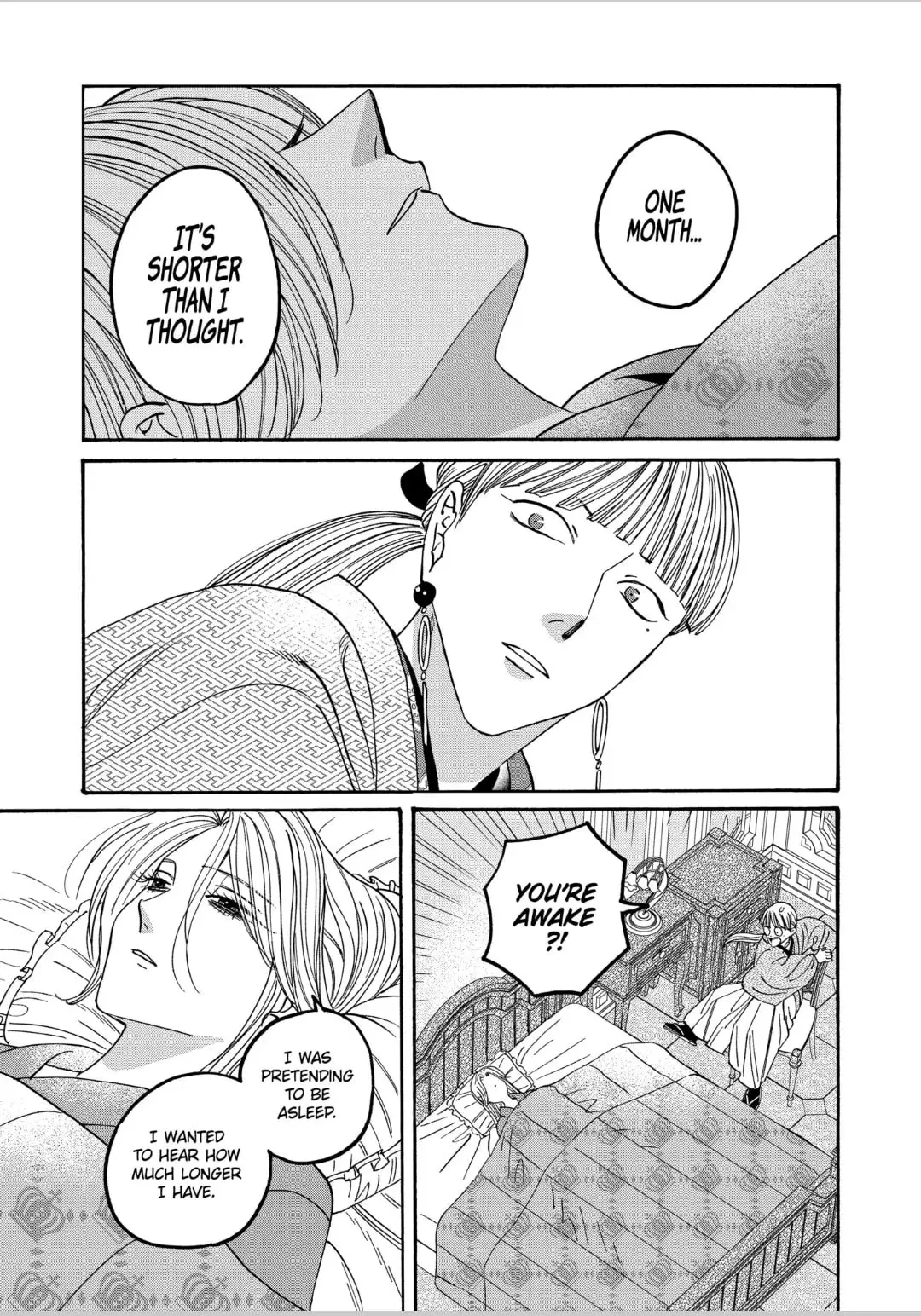 Hotaru no Yomeiri - Chapter 59 - Page 14