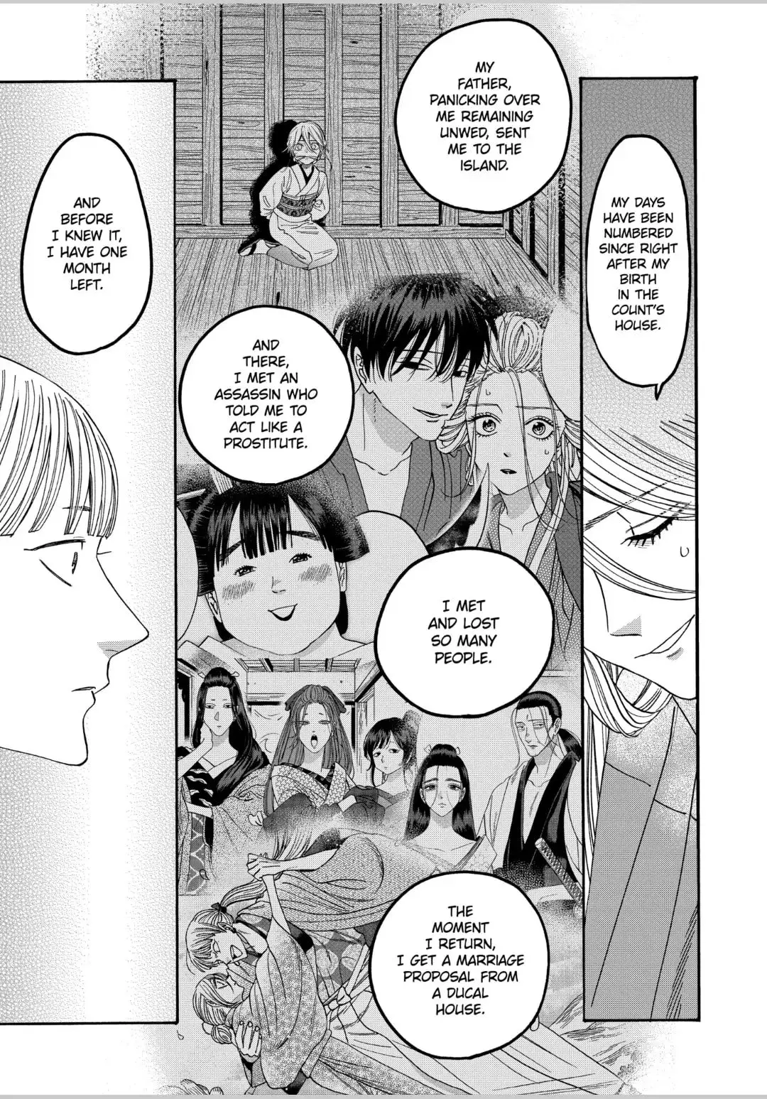 Hotaru no Yomeiri - Chapter 59 - Page 18