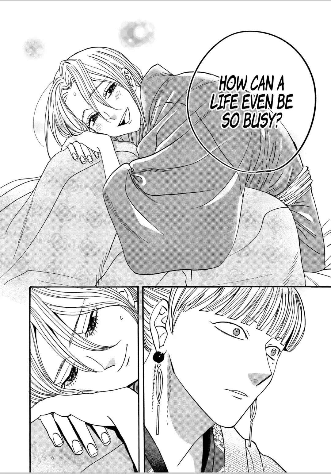 Hotaru no Yomeiri - Chapter 59 - Page 19