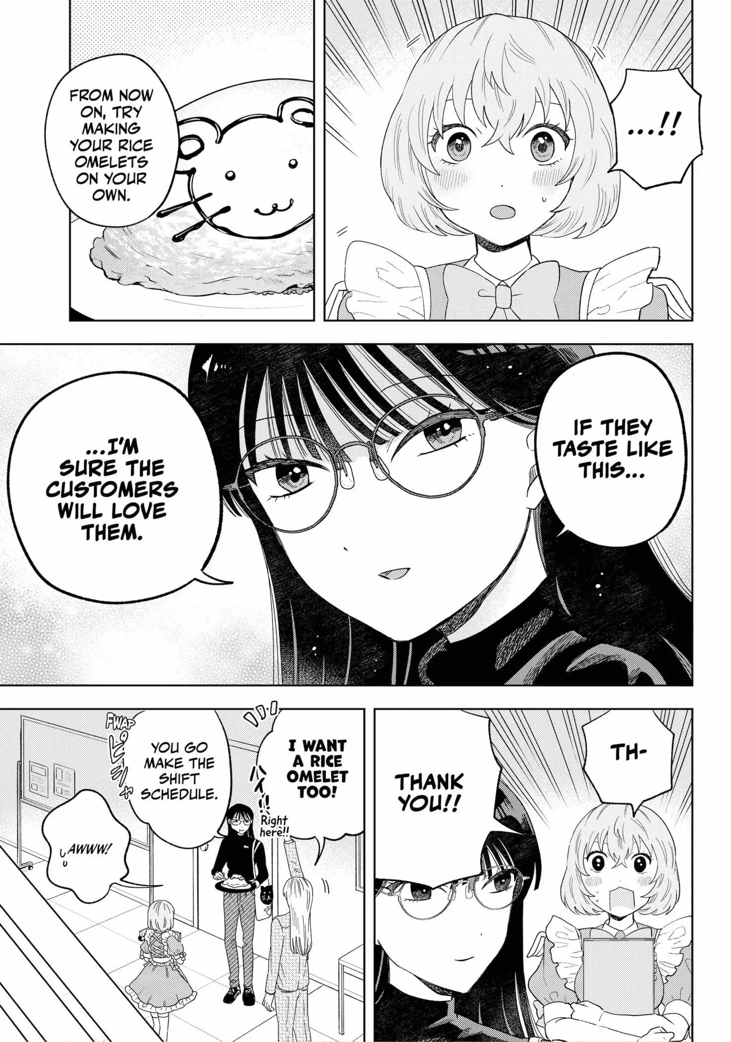 Tsuruko Returns the Favor - Chapter 16 - Page 17