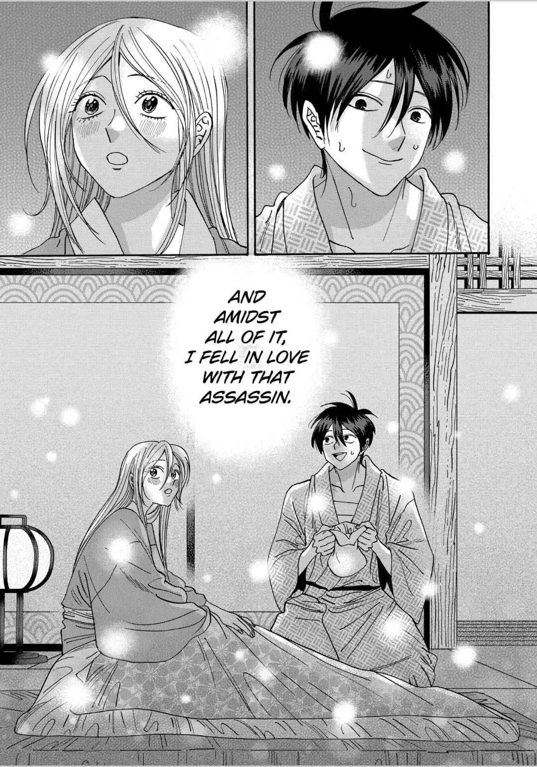 Hotaru no Yomeiri - Chapter 59 - Page 20