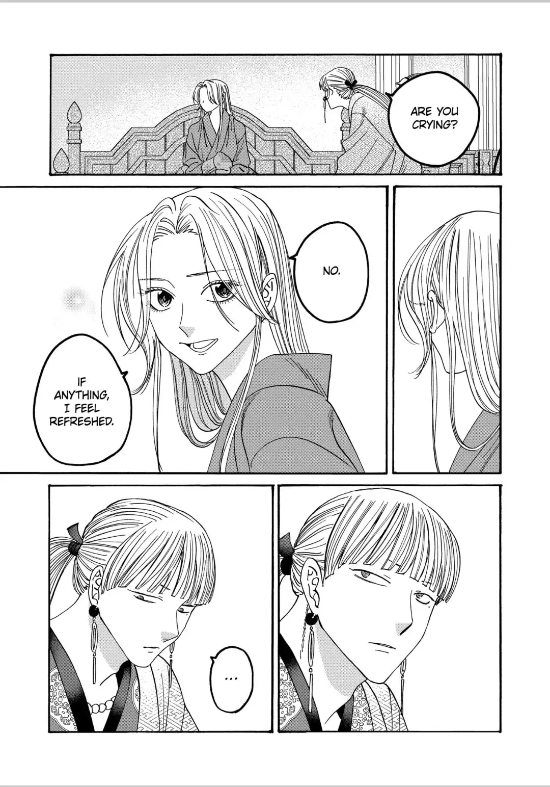 Hotaru no Yomeiri - Chapter 59 - Page 22