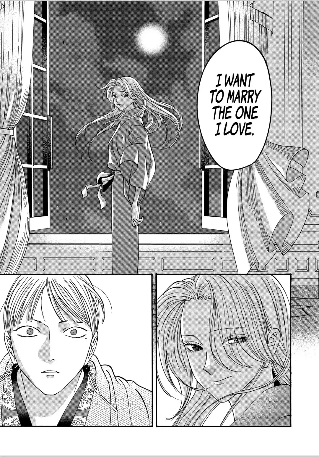 Hotaru no Yomeiri - Chapter 59 - Page 26