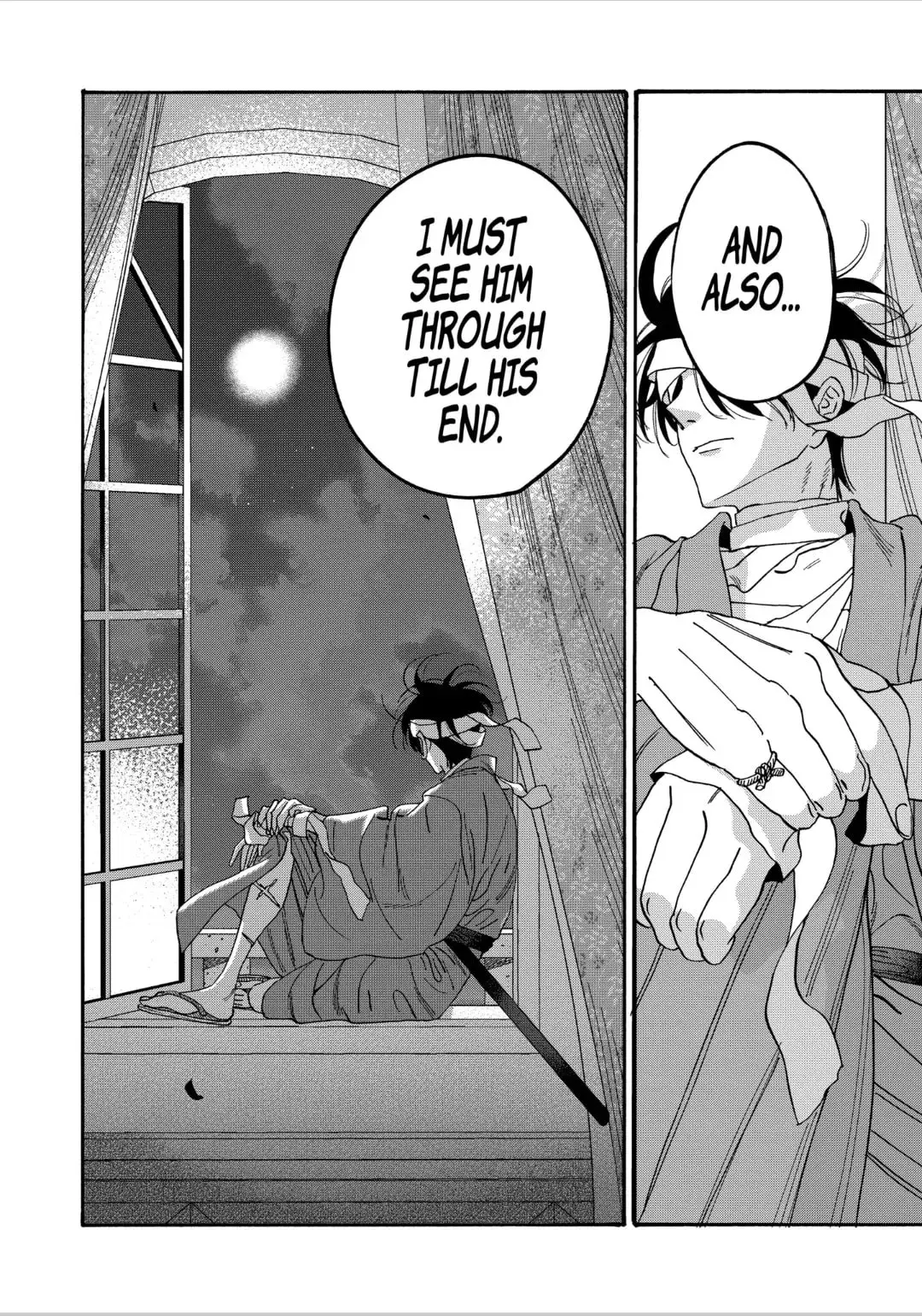 Hotaru no Yomeiri - Chapter 59 - Page 27