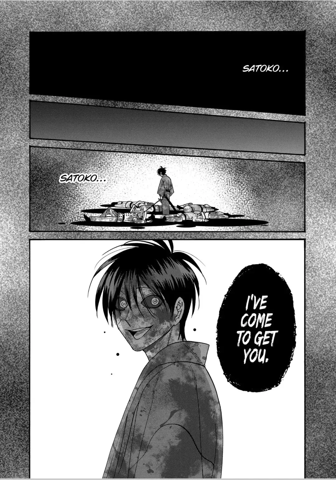 Hotaru no Yomeiri - Chapter 60 - Page 2