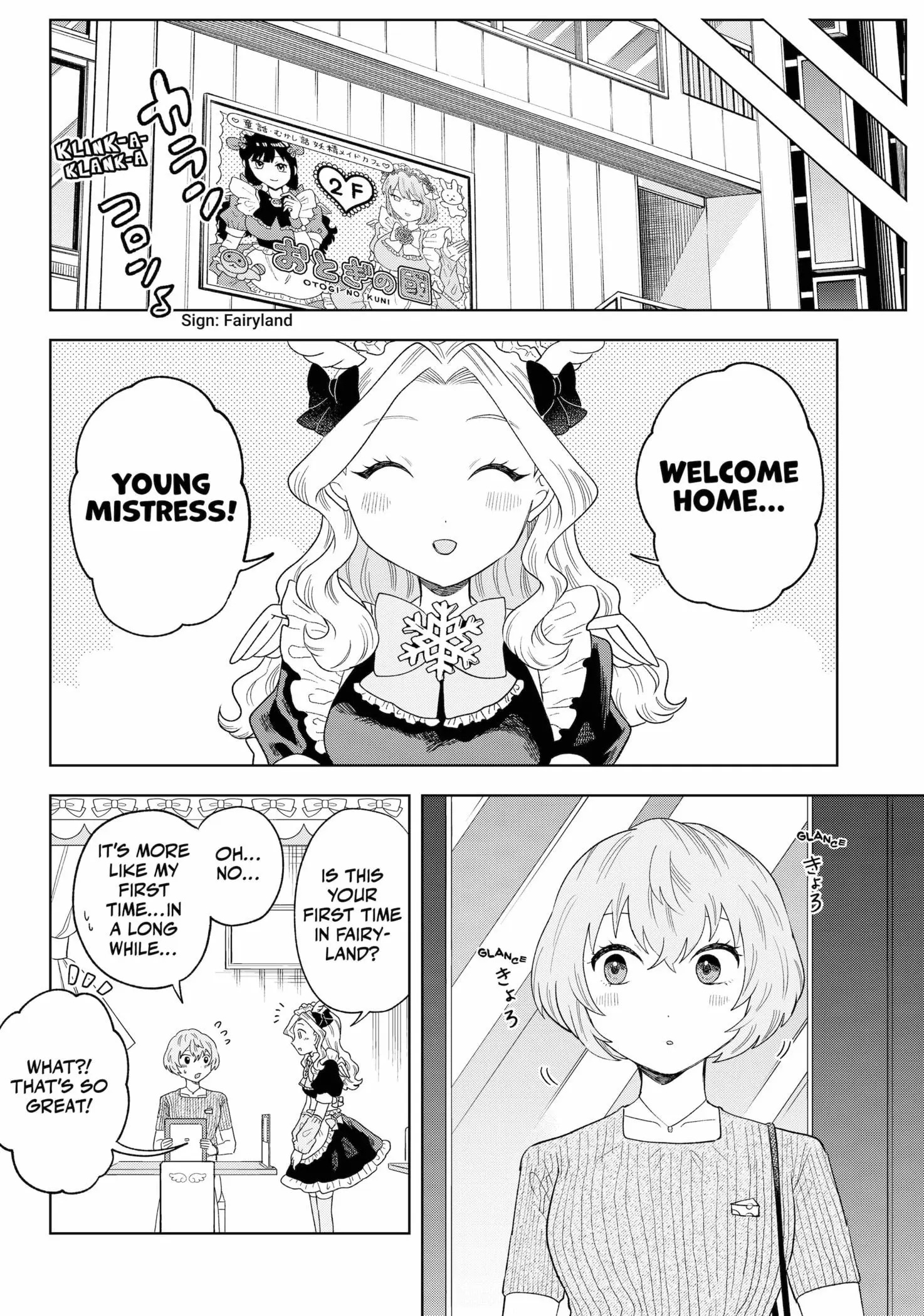 Tsuruko Returns the Favor - Chapter 16 - Page 18