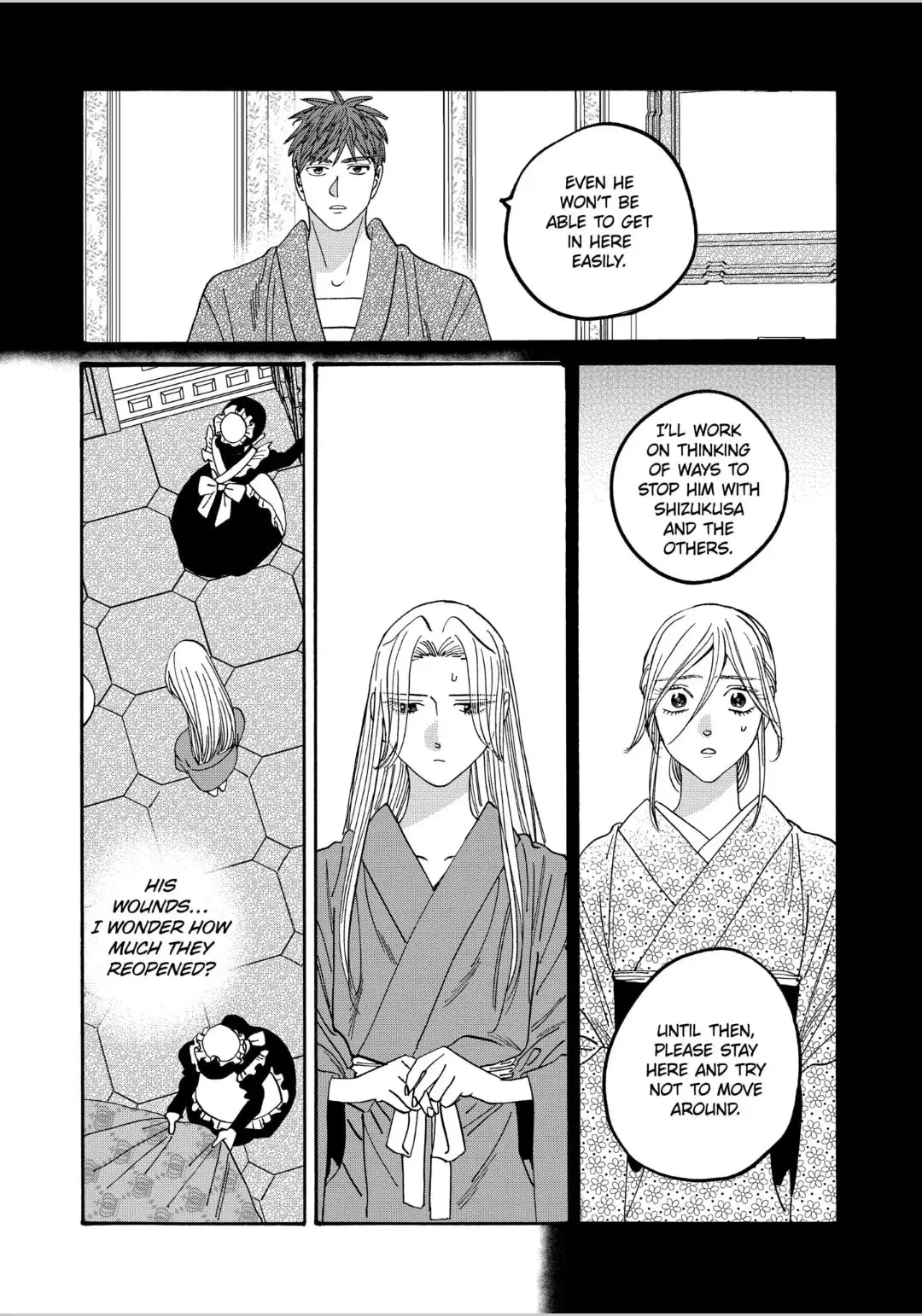Hotaru no Yomeiri - Chapter 60 - Page 7