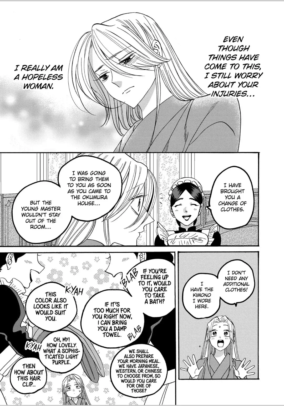 Hotaru no Yomeiri - Chapter 60 - Page 8