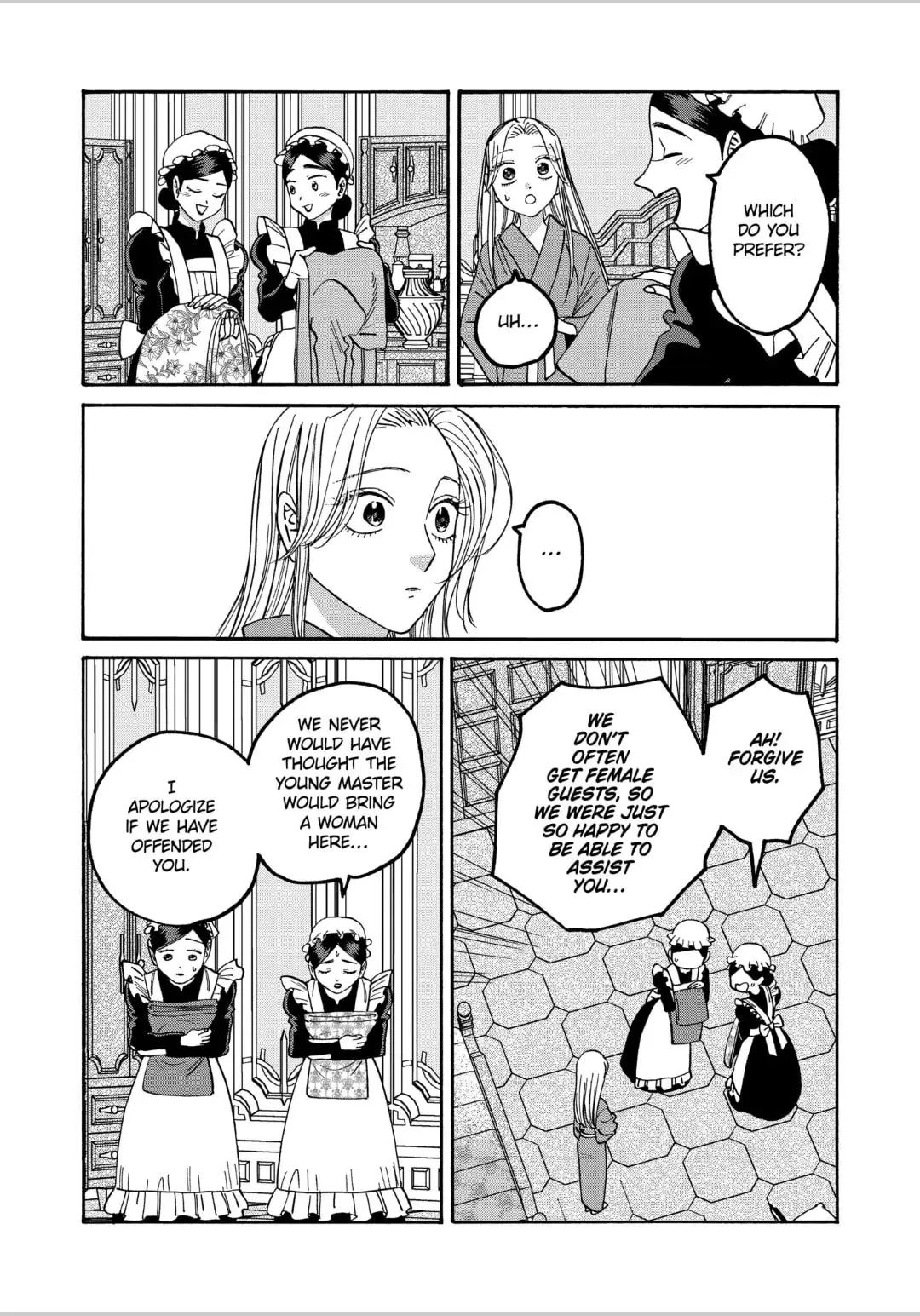 Hotaru no Yomeiri - Chapter 60 - Page 9