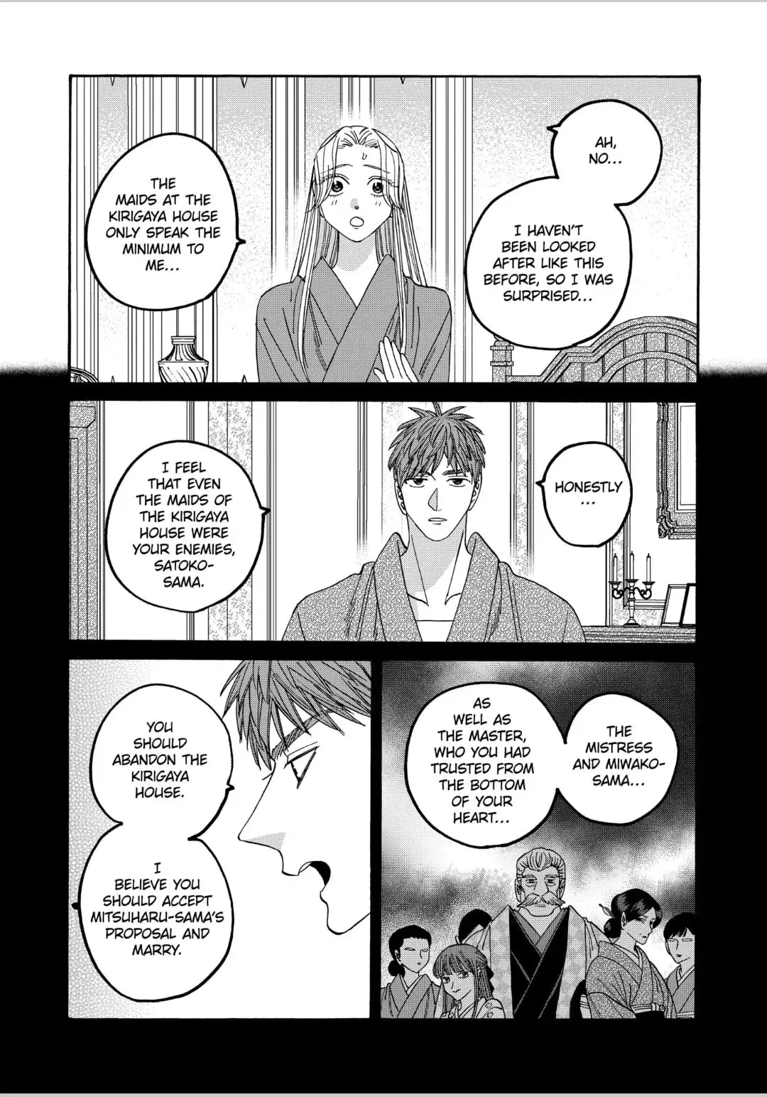 Hotaru no Yomeiri - Chapter 60 - Page 10