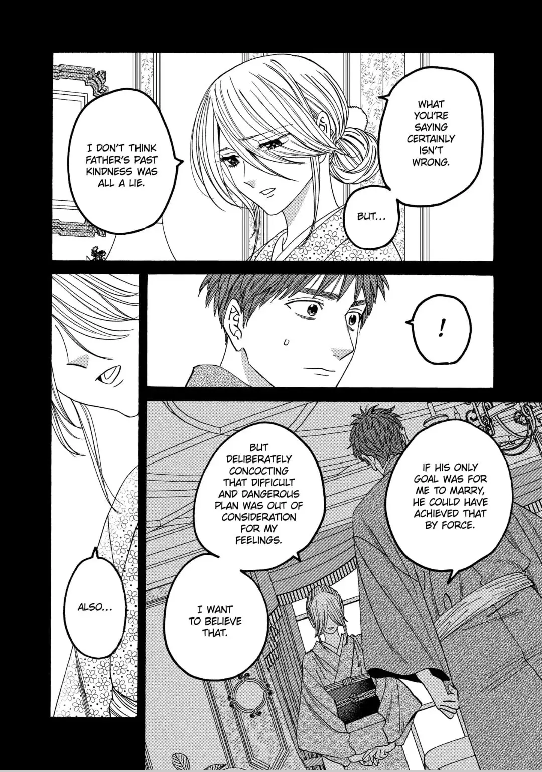 Hotaru no Yomeiri - Chapter 60 - Page 11