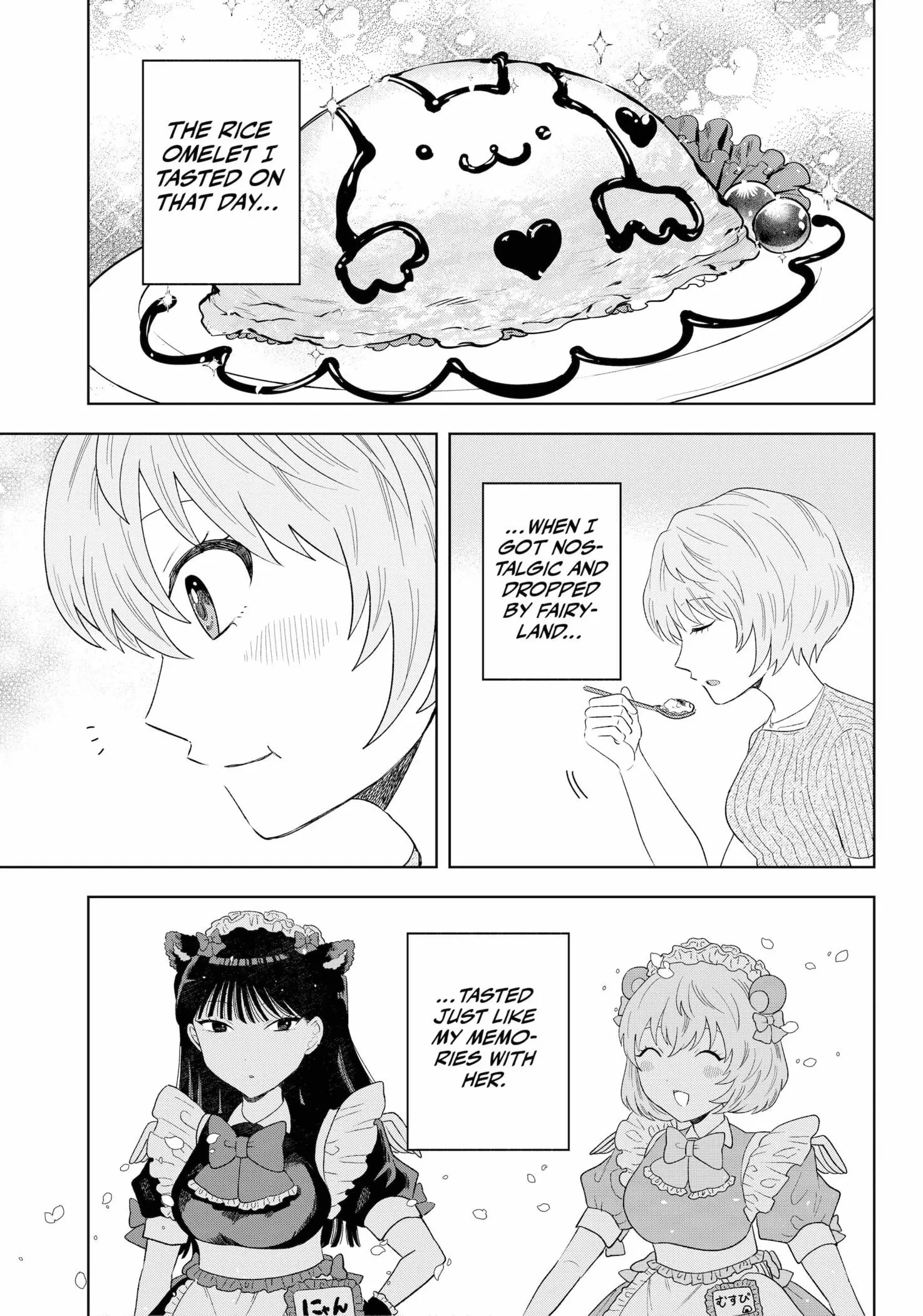 Tsuruko Returns the Favor - Chapter 16 - Page 19
