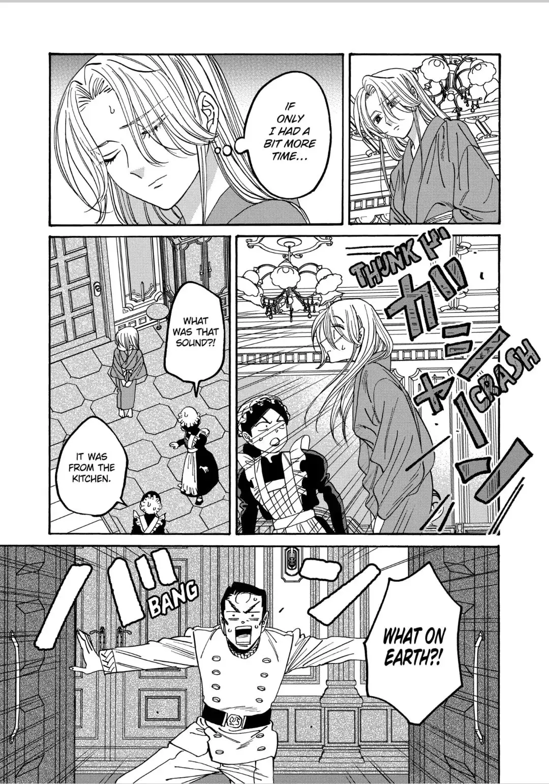 Hotaru no Yomeiri - Chapter 60 - Page 14