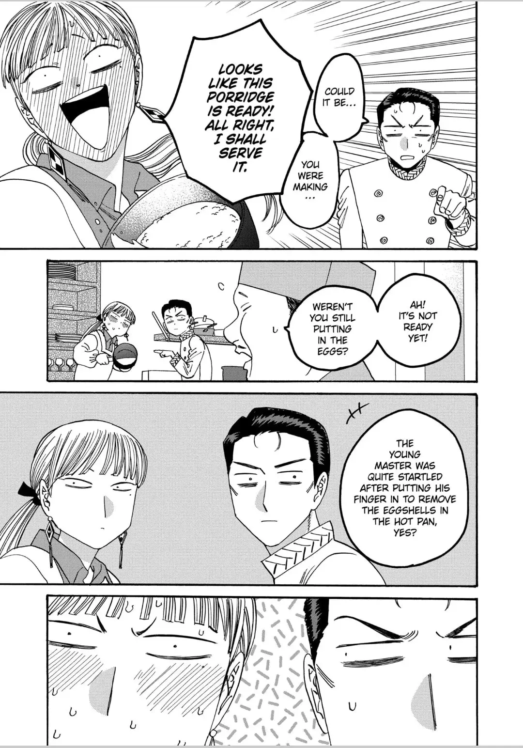 Hotaru no Yomeiri - Chapter 60 - Page 16
