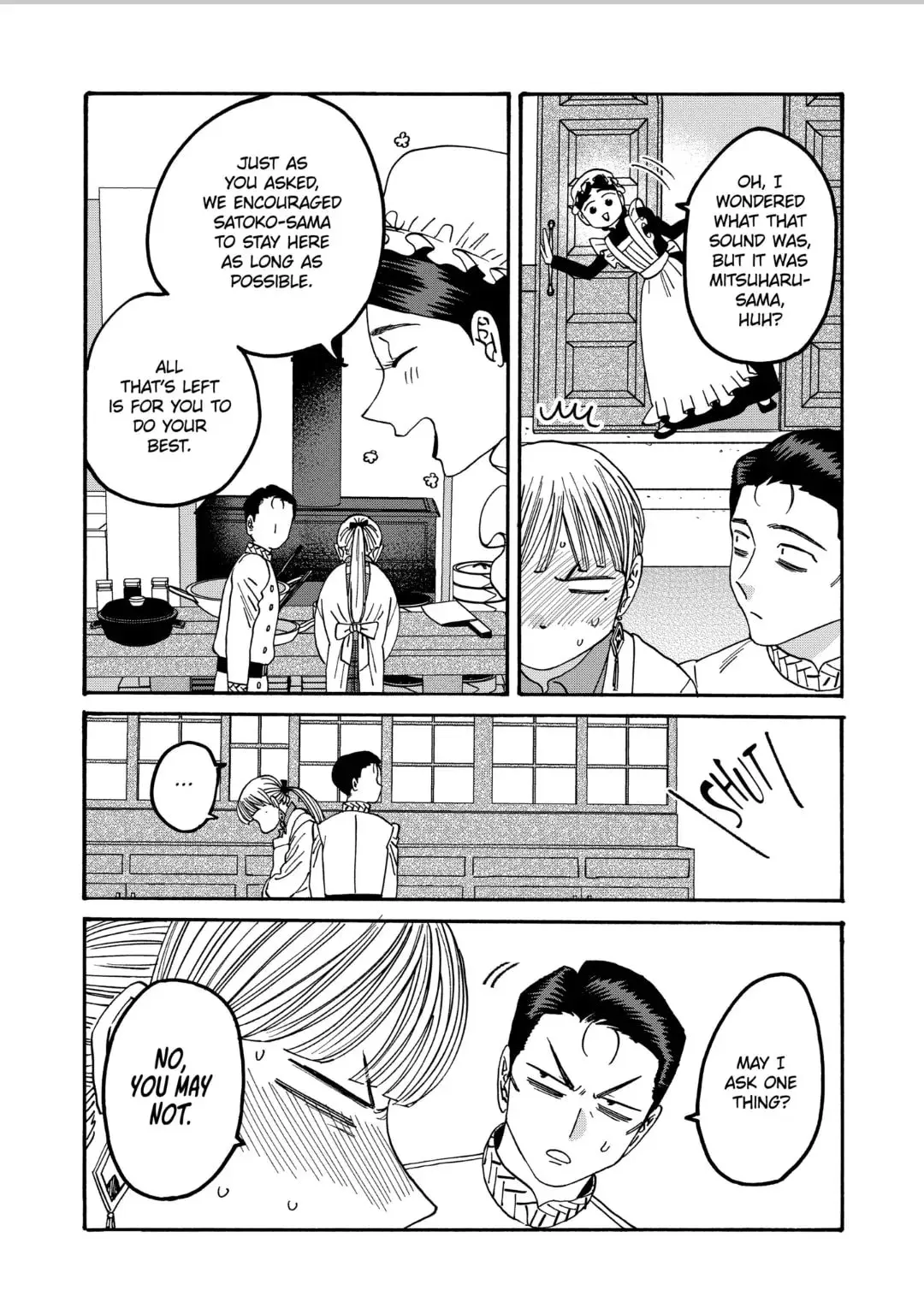 Hotaru no Yomeiri - Chapter 60 - Page 17