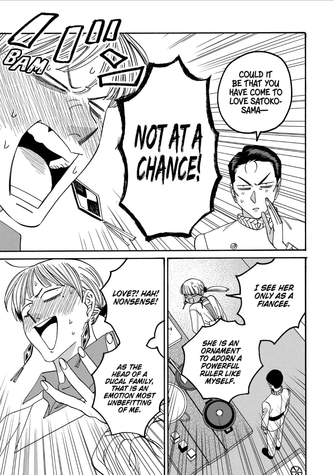 Hotaru no Yomeiri - Chapter 60 - Page 18
