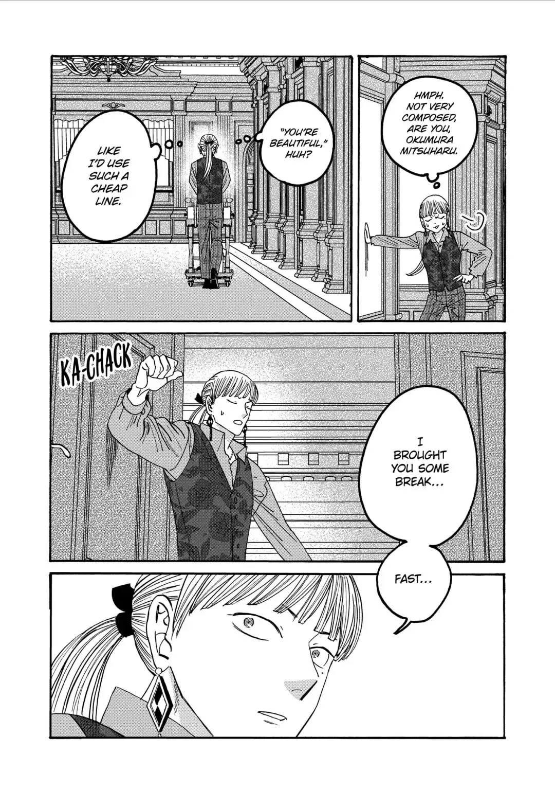 Hotaru no Yomeiri - Chapter 60 - Page 25
