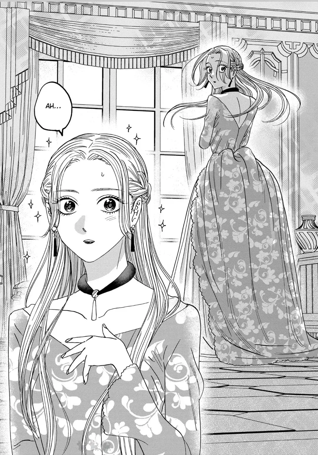 Hotaru no Yomeiri - Chapter 60 - Page 26