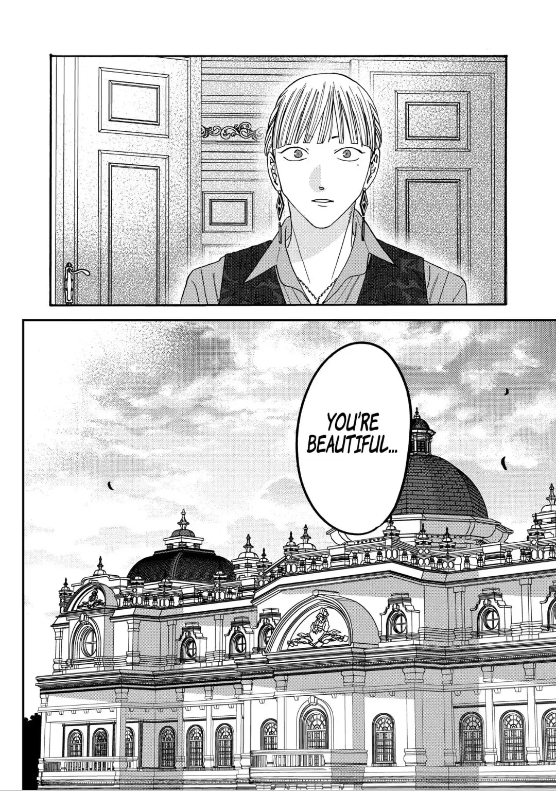 Hotaru no Yomeiri - Chapter 60 - Page 27