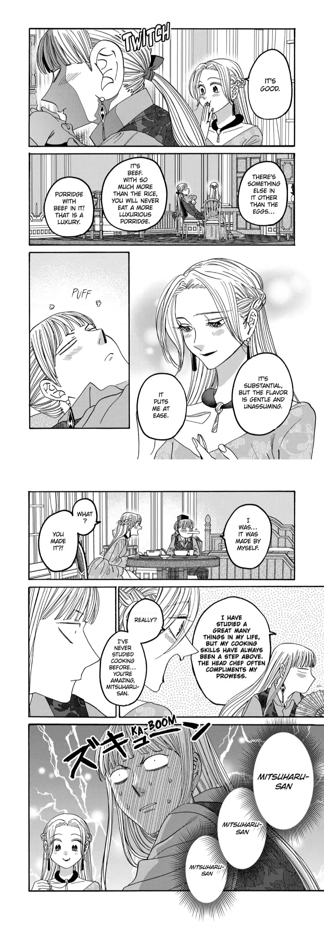 Hotaru no Yomeiri - Chapter 61 - Page 3