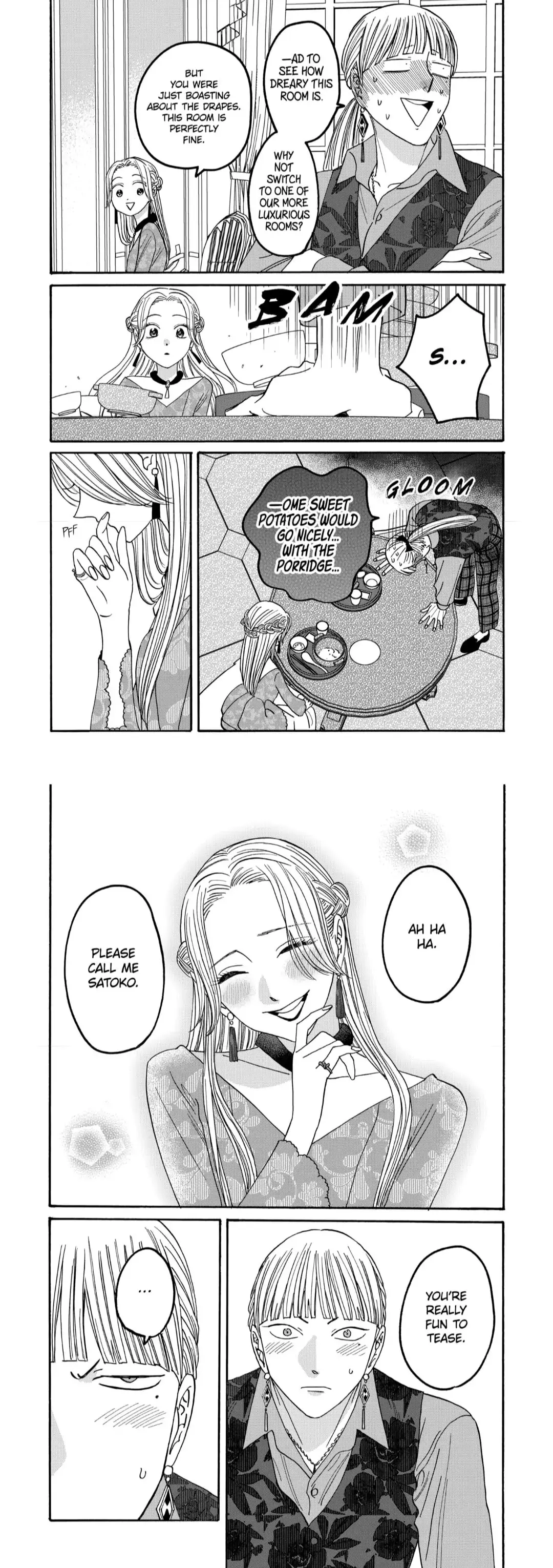 Hotaru no Yomeiri - Chapter 61 - Page 5