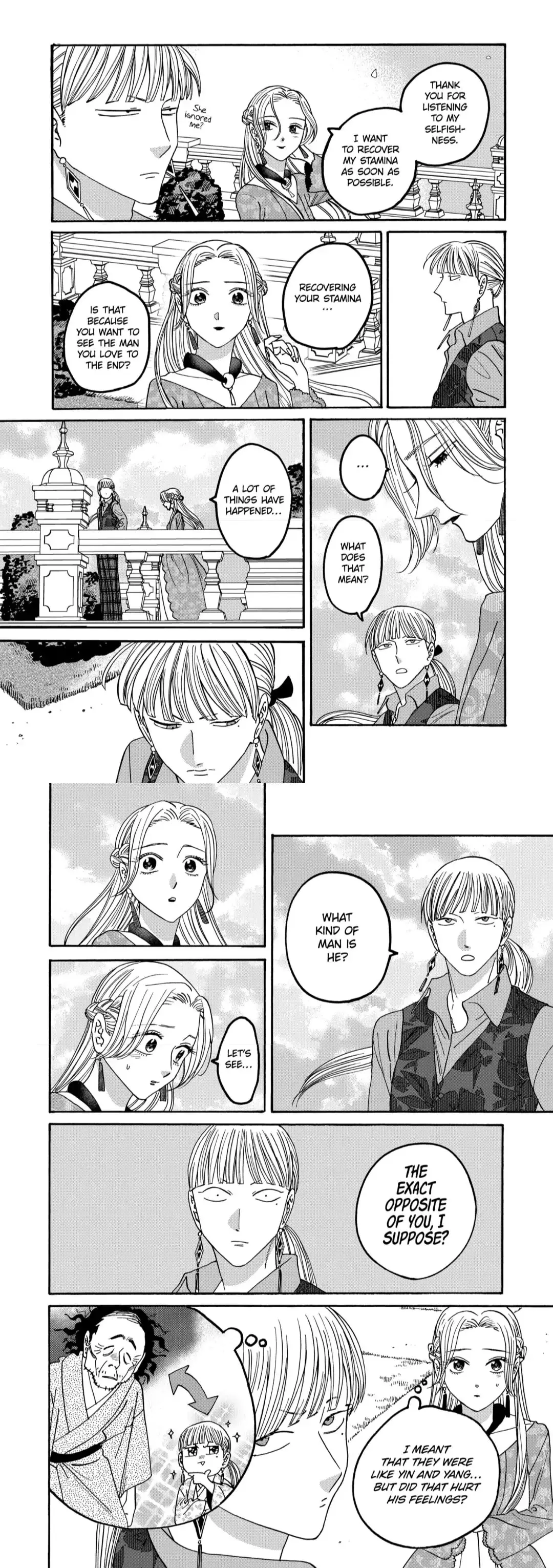Hotaru no Yomeiri - Chapter 61 - Page 7